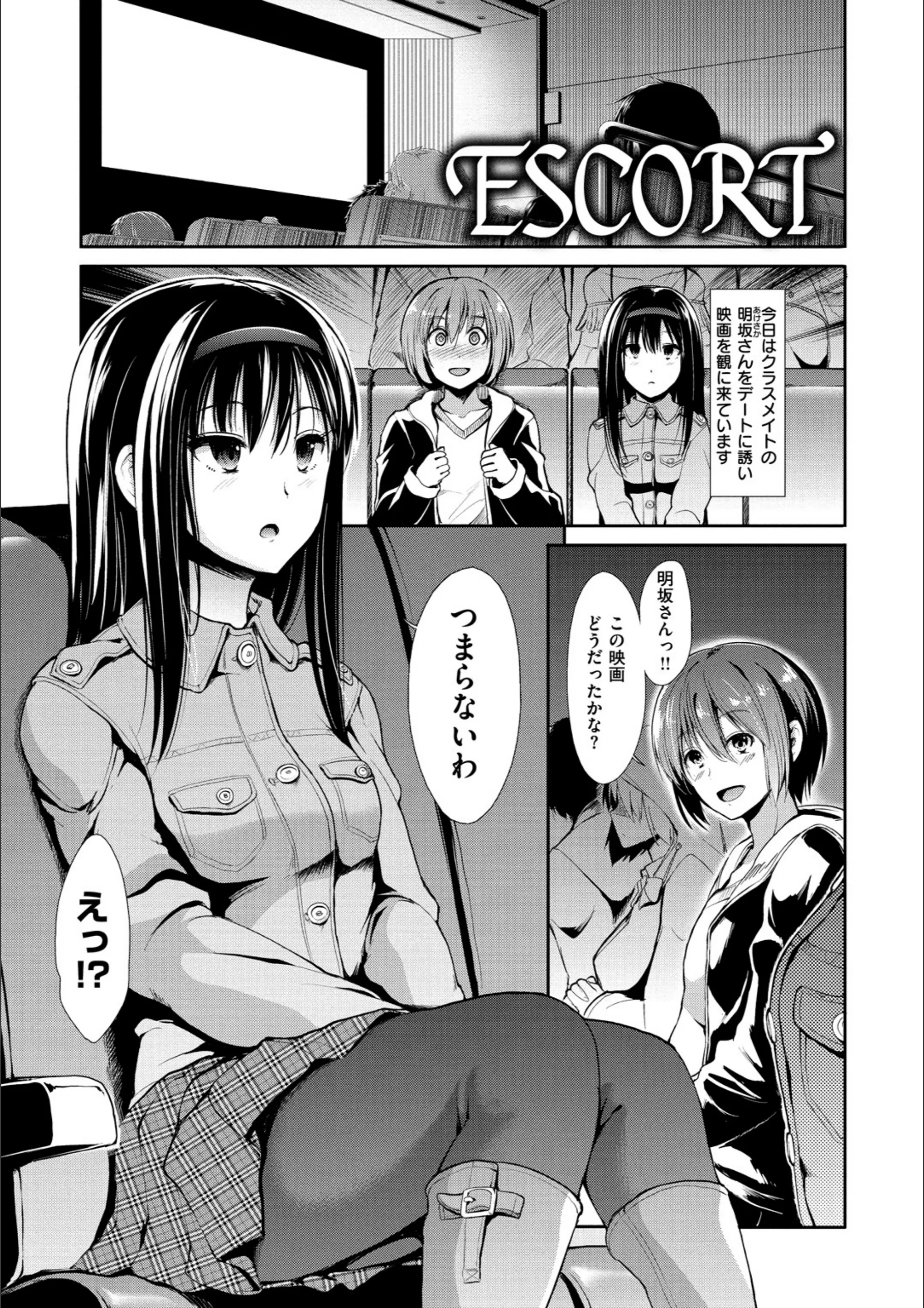 サンプル 17
