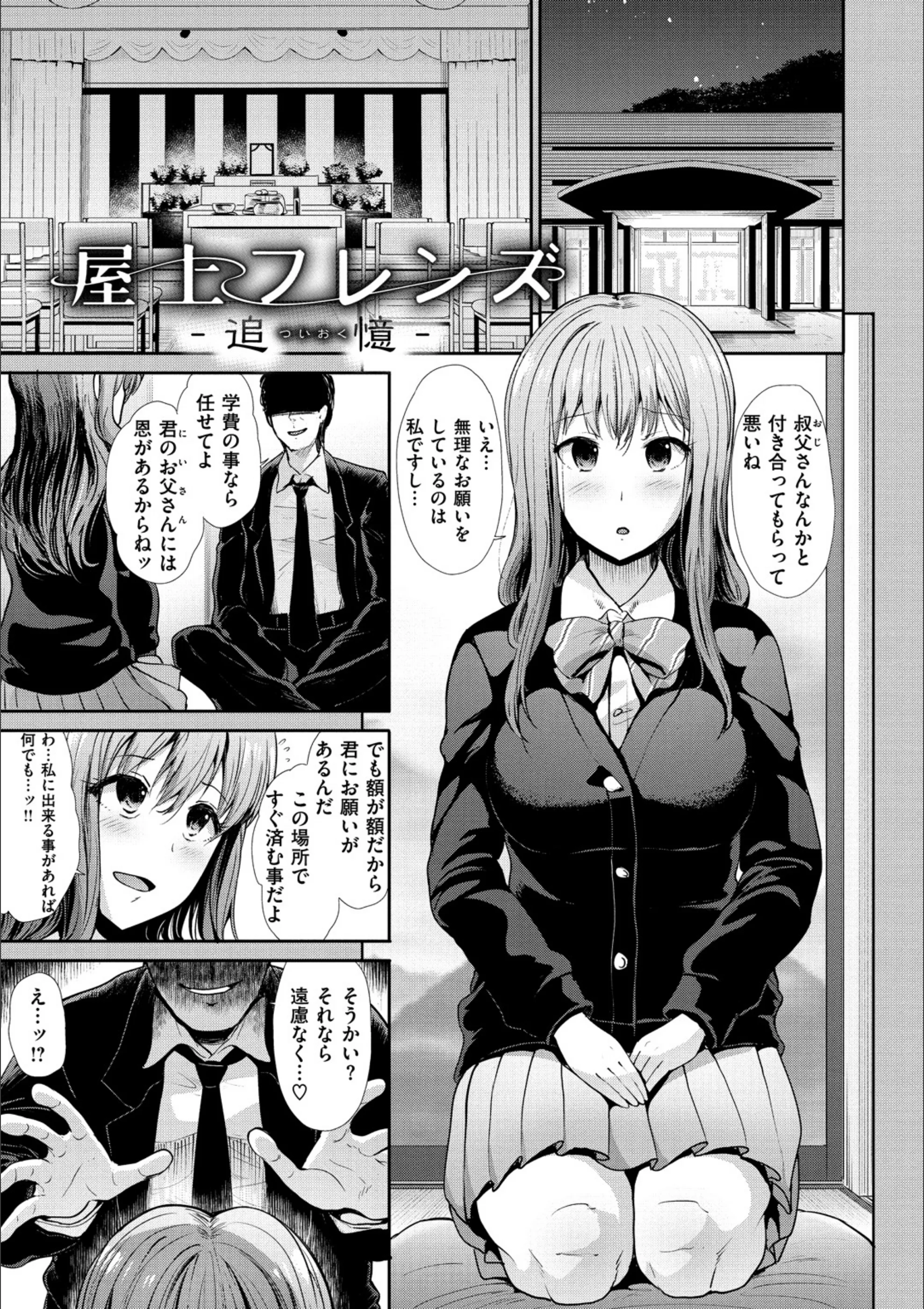 サンプル 18