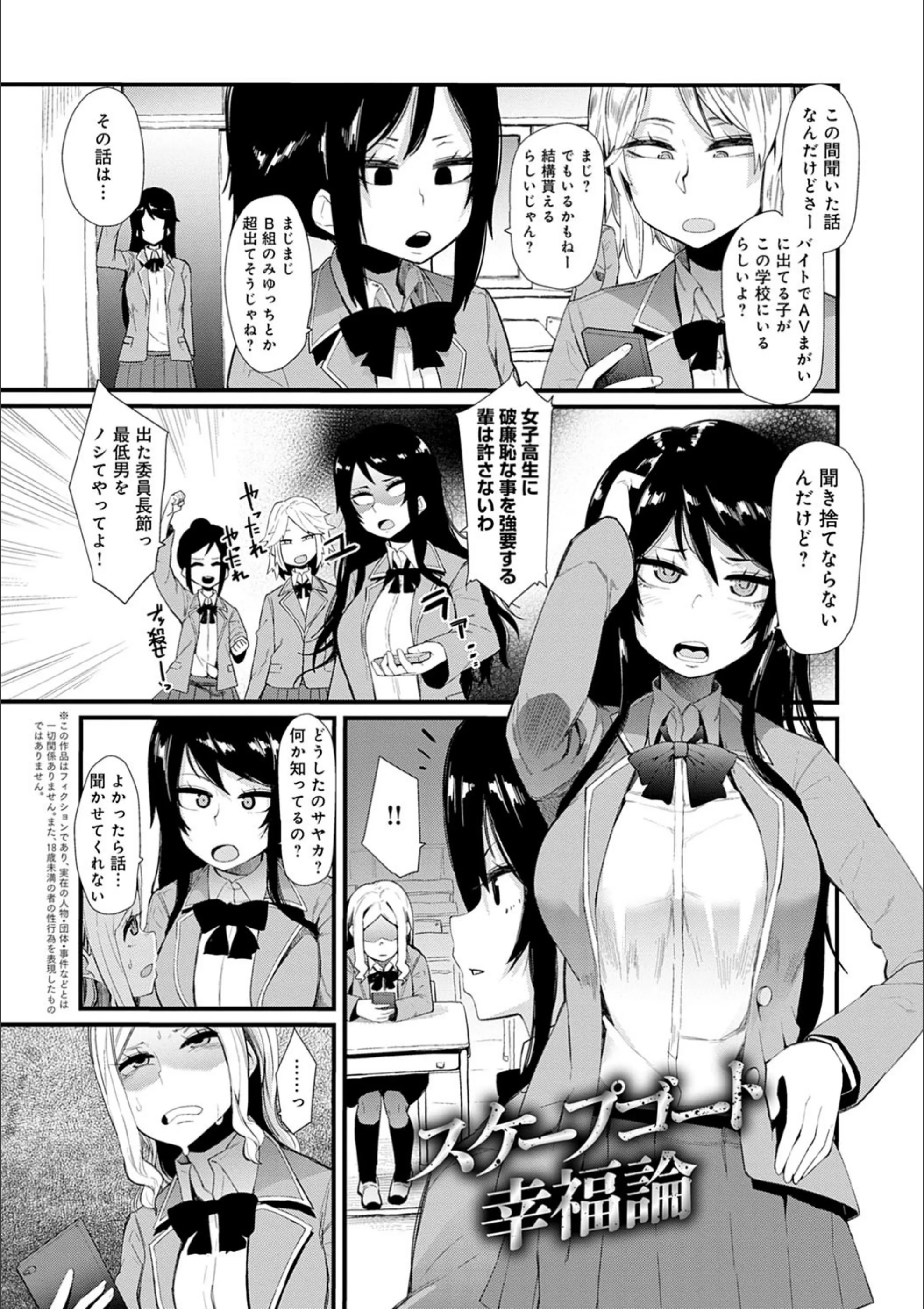 サンプル 3