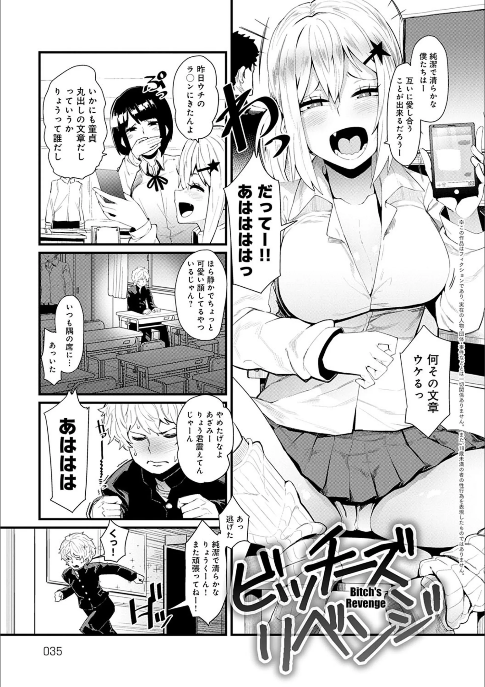 サンプル 7