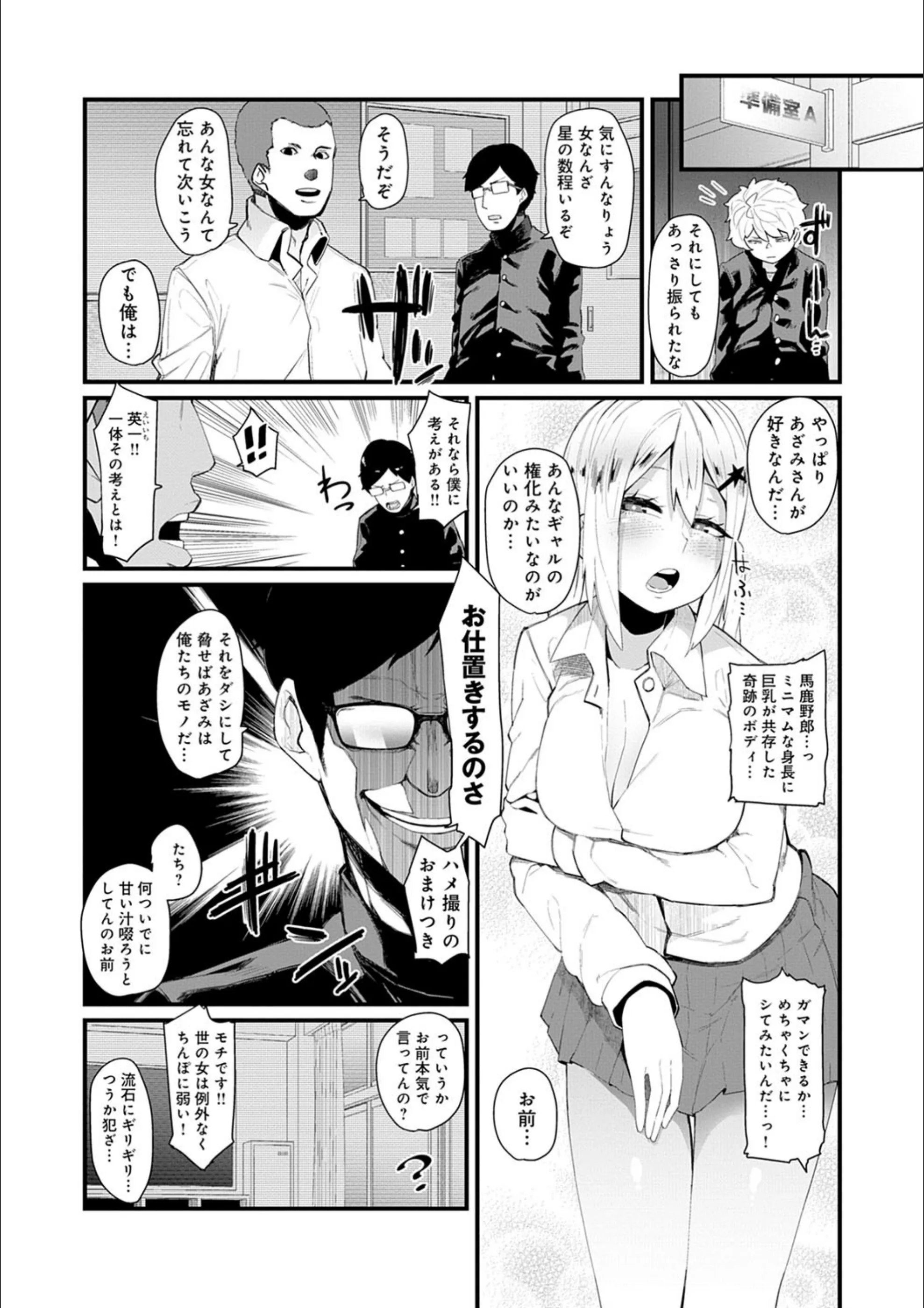 サンプル 8