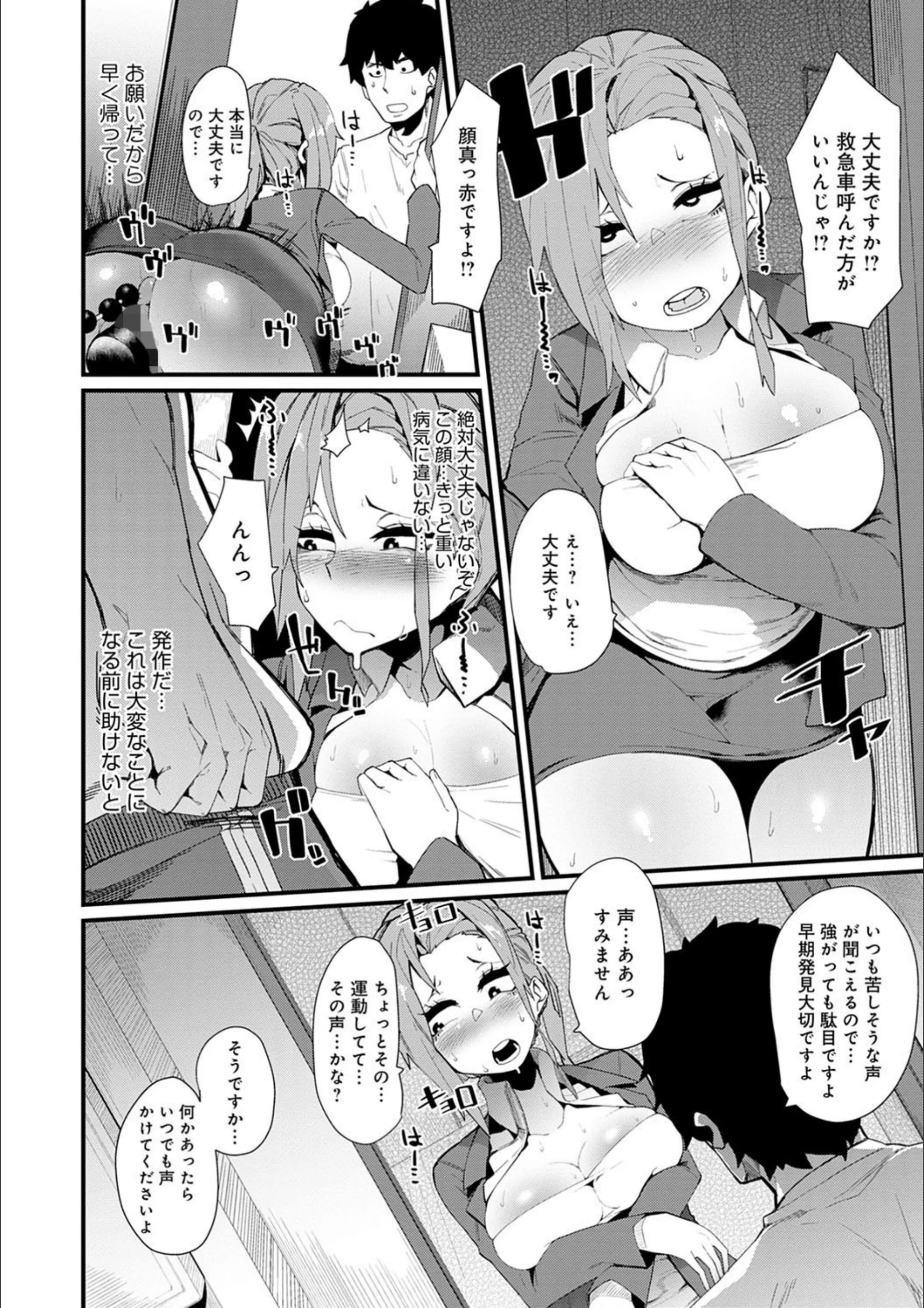 サンプル 13