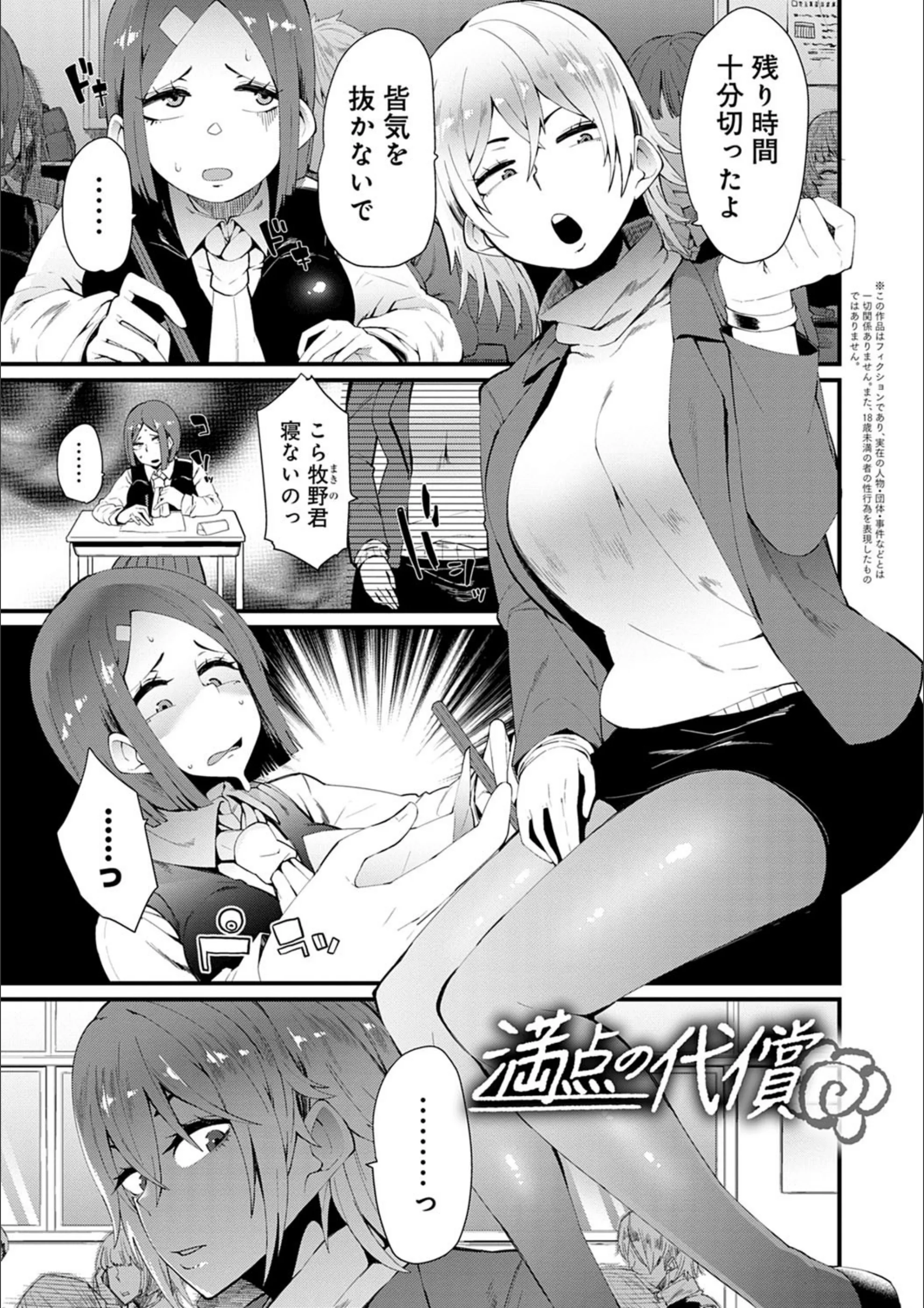サンプル 14