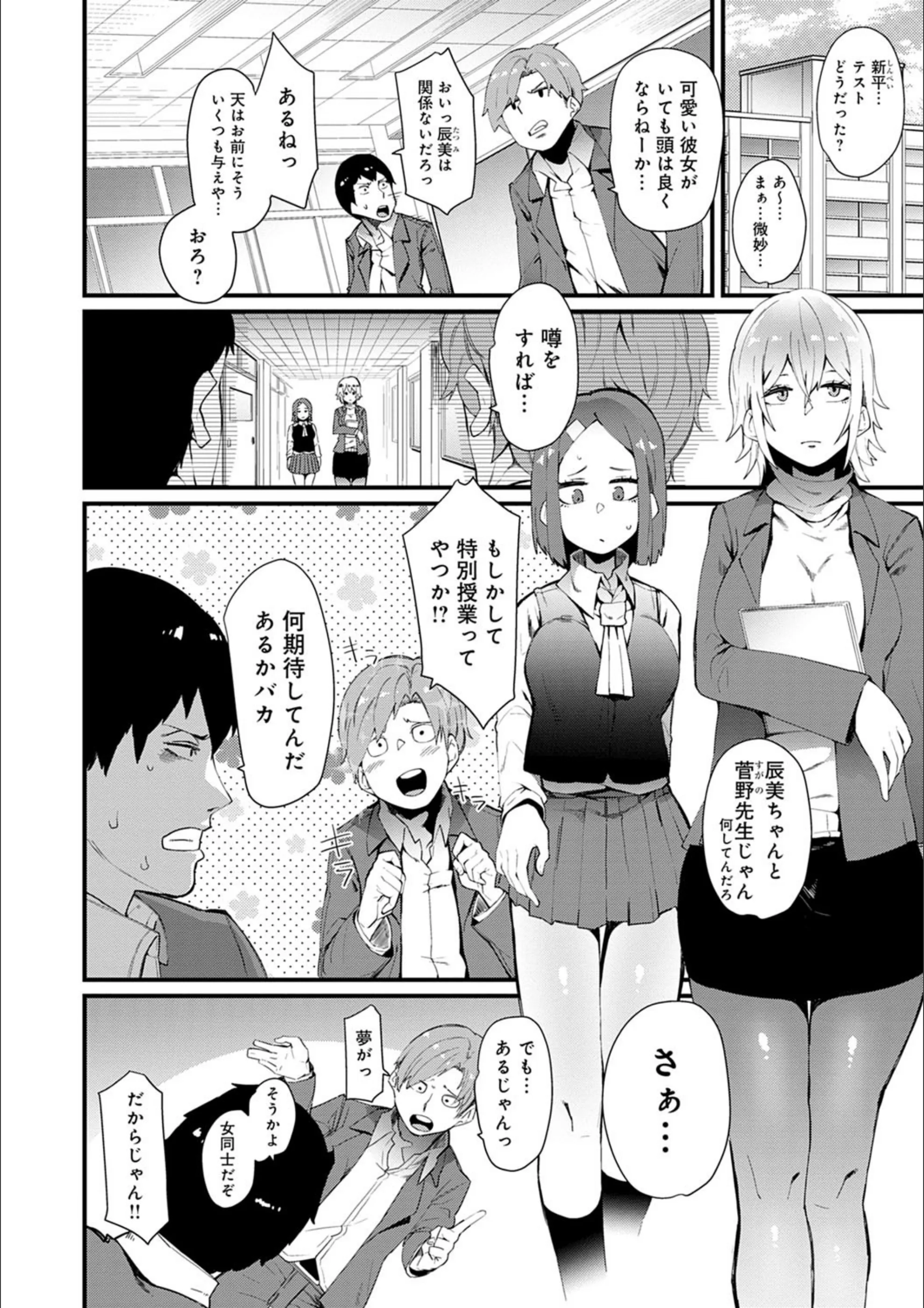 サンプル 15