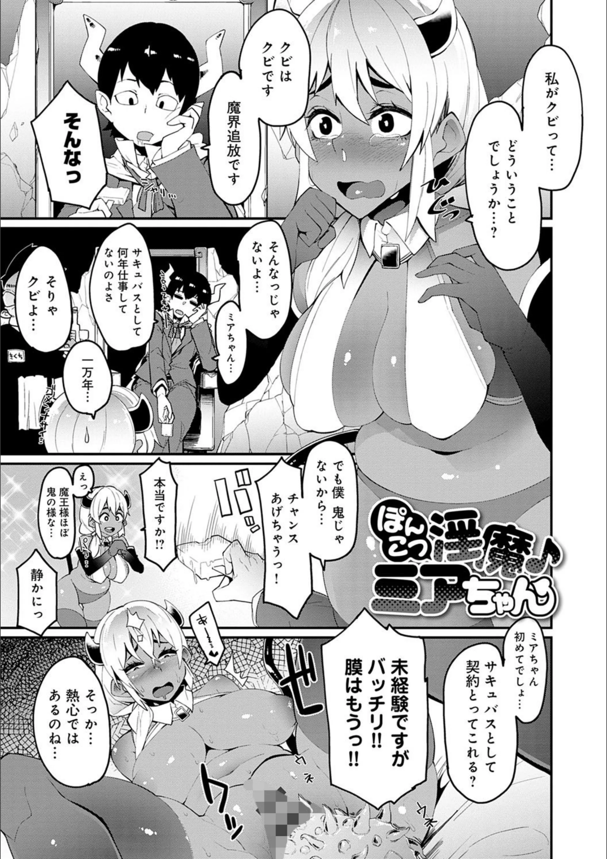 サンプル 16