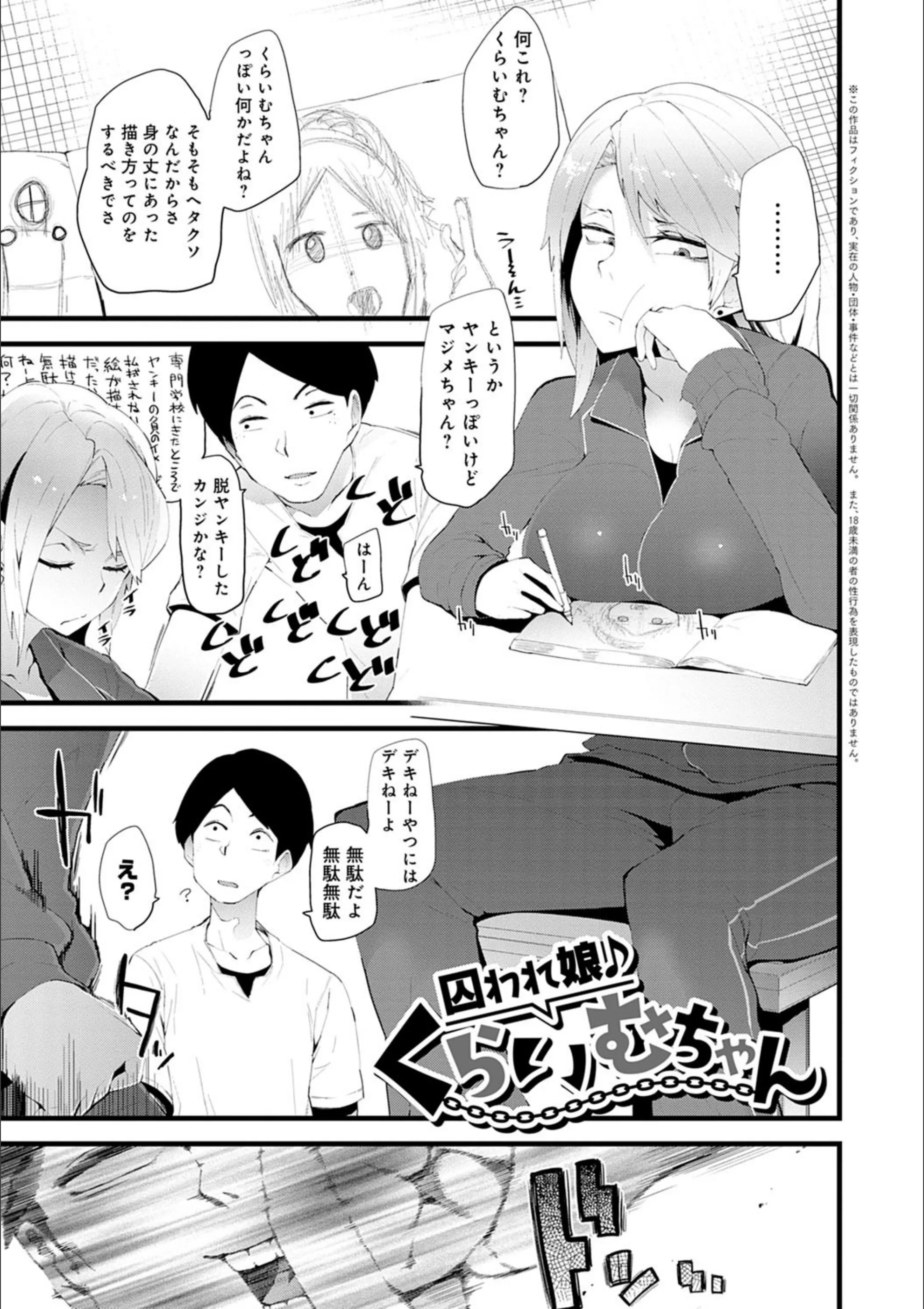 サンプル 18