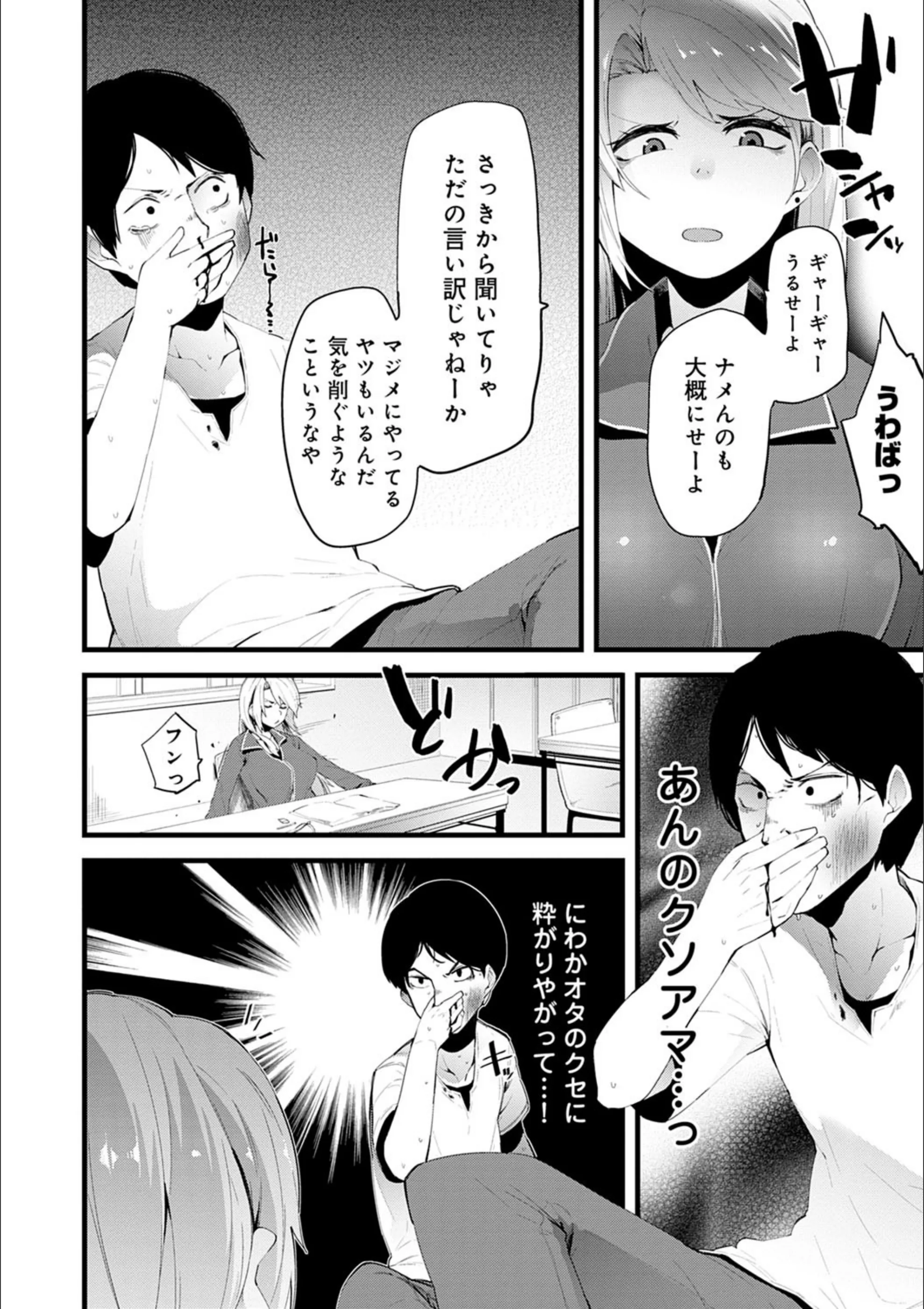サンプル 19