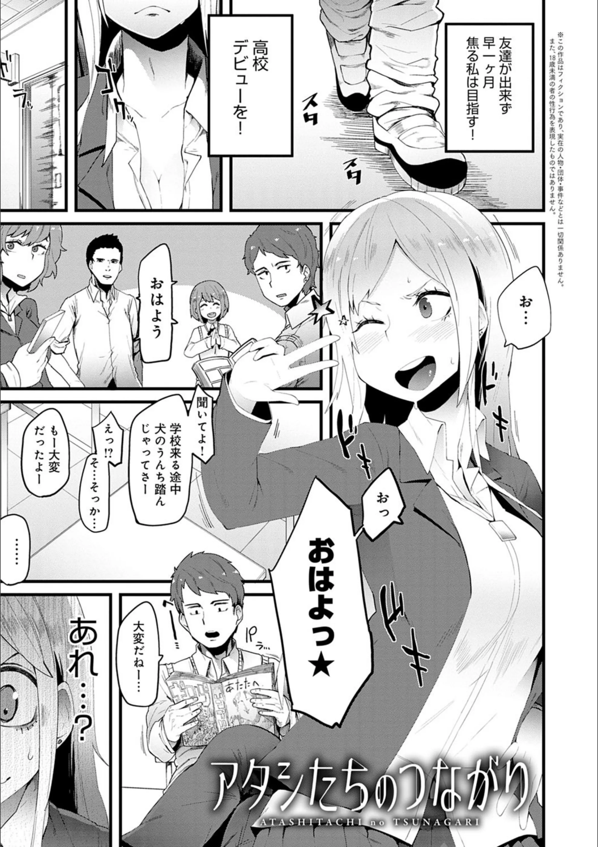 サンプル 20