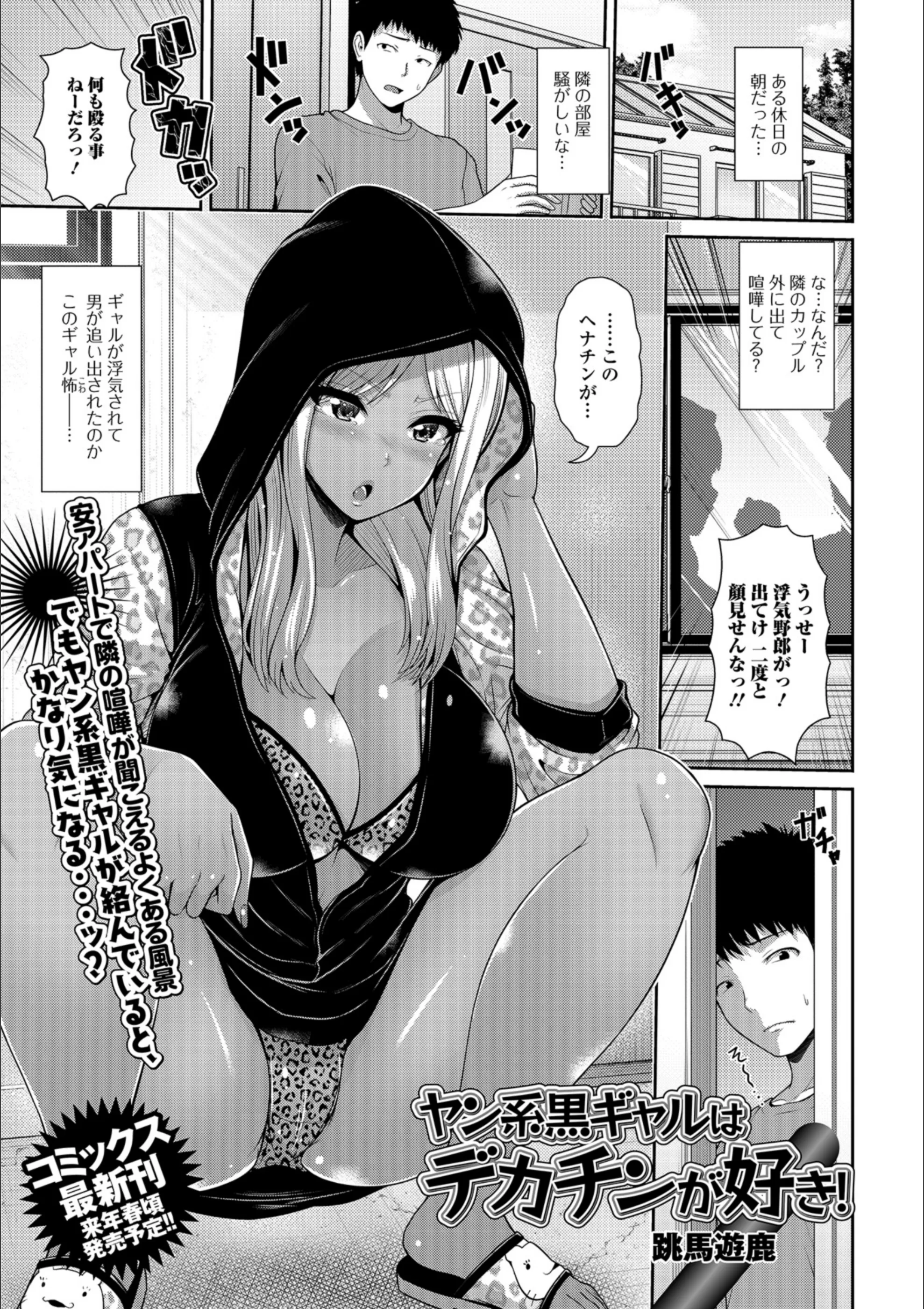 サンプル 1