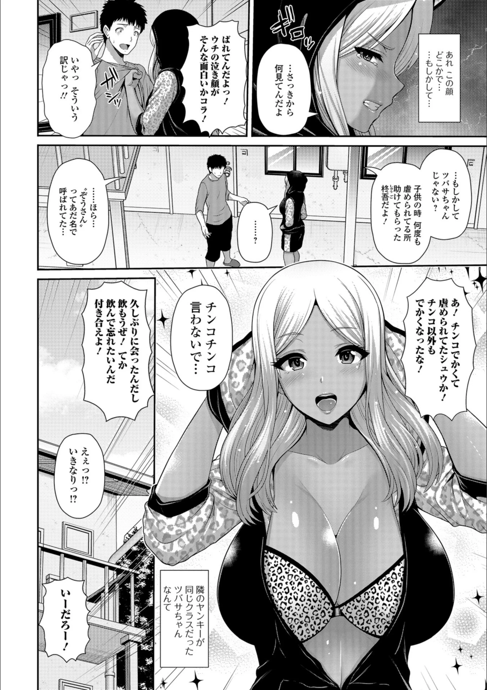 サンプル 2
