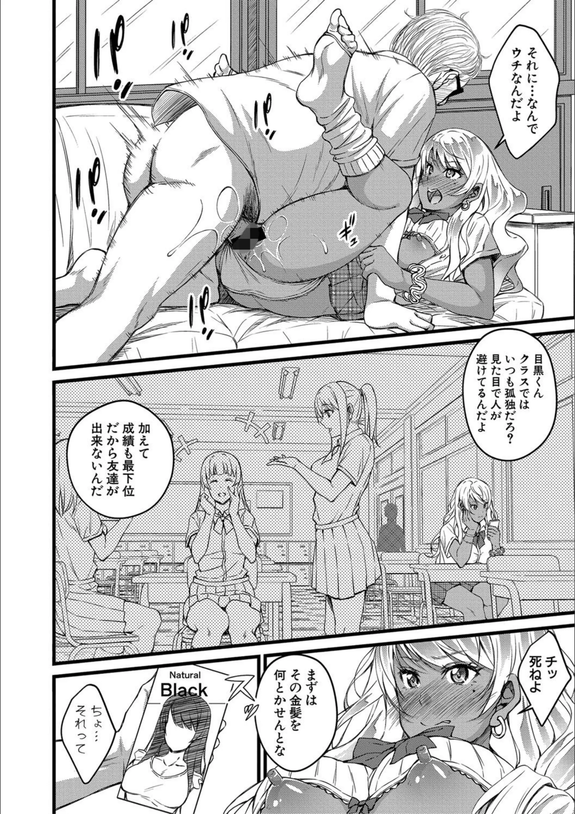 サンプル 4