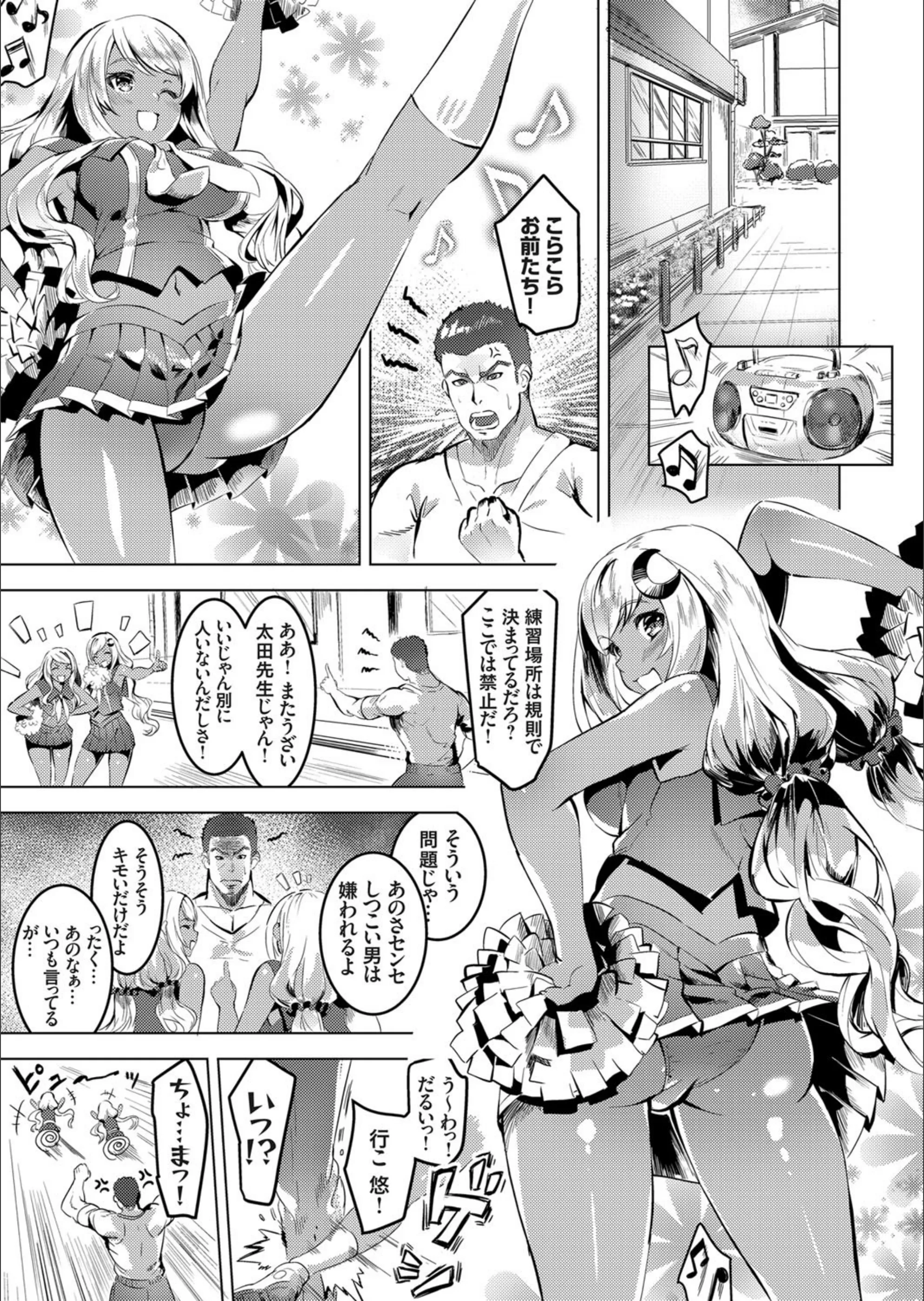 サンプル 5