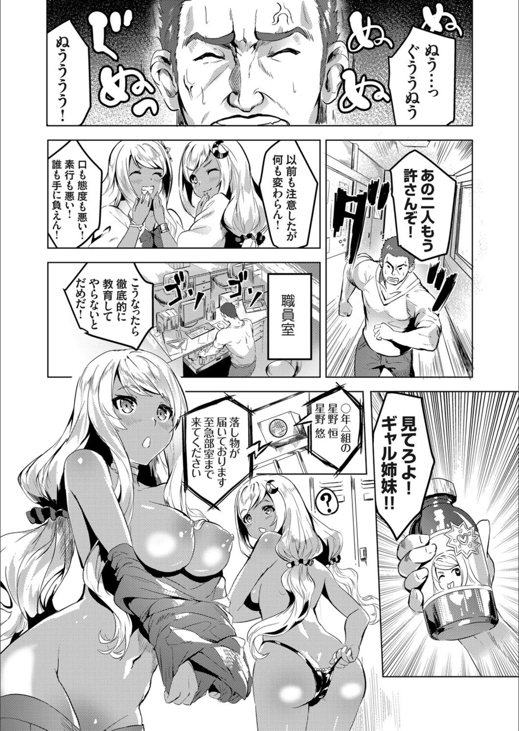 サンプル 6