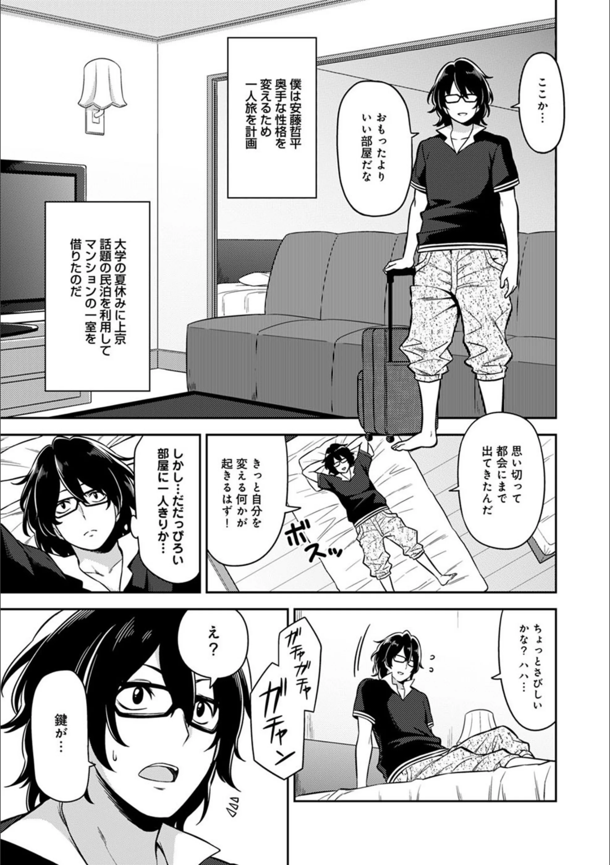 サンプル 5