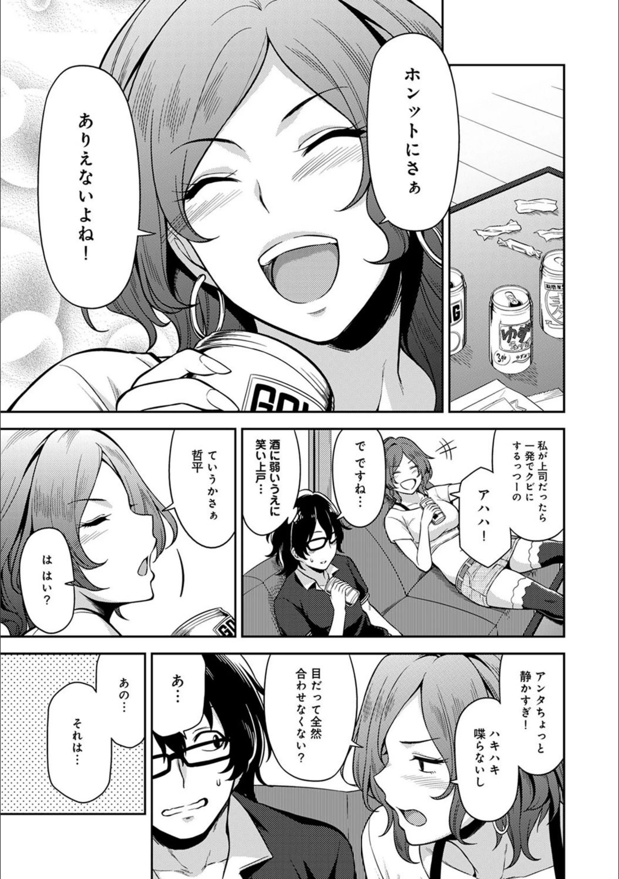 サンプル 9