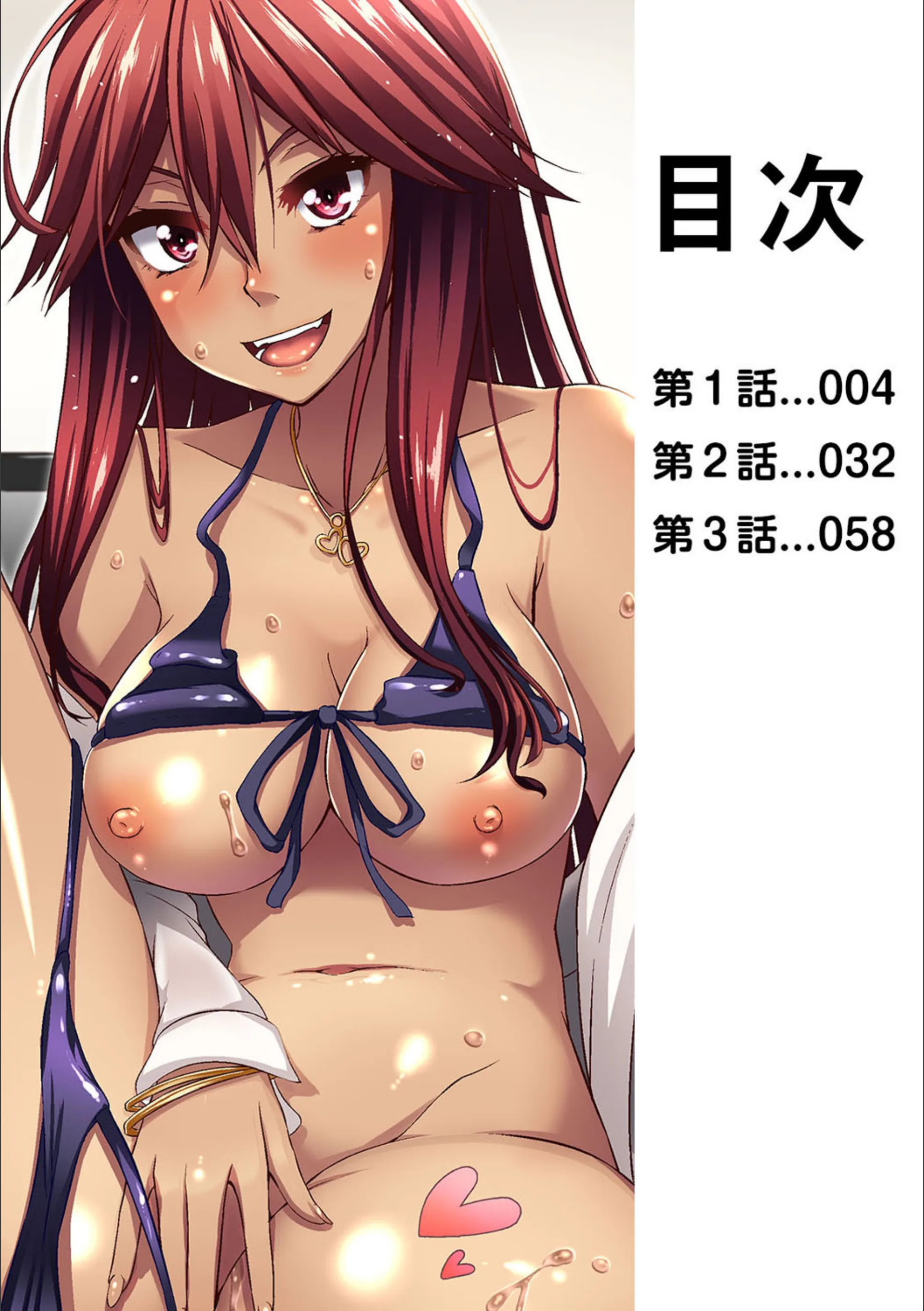 サンプル 2