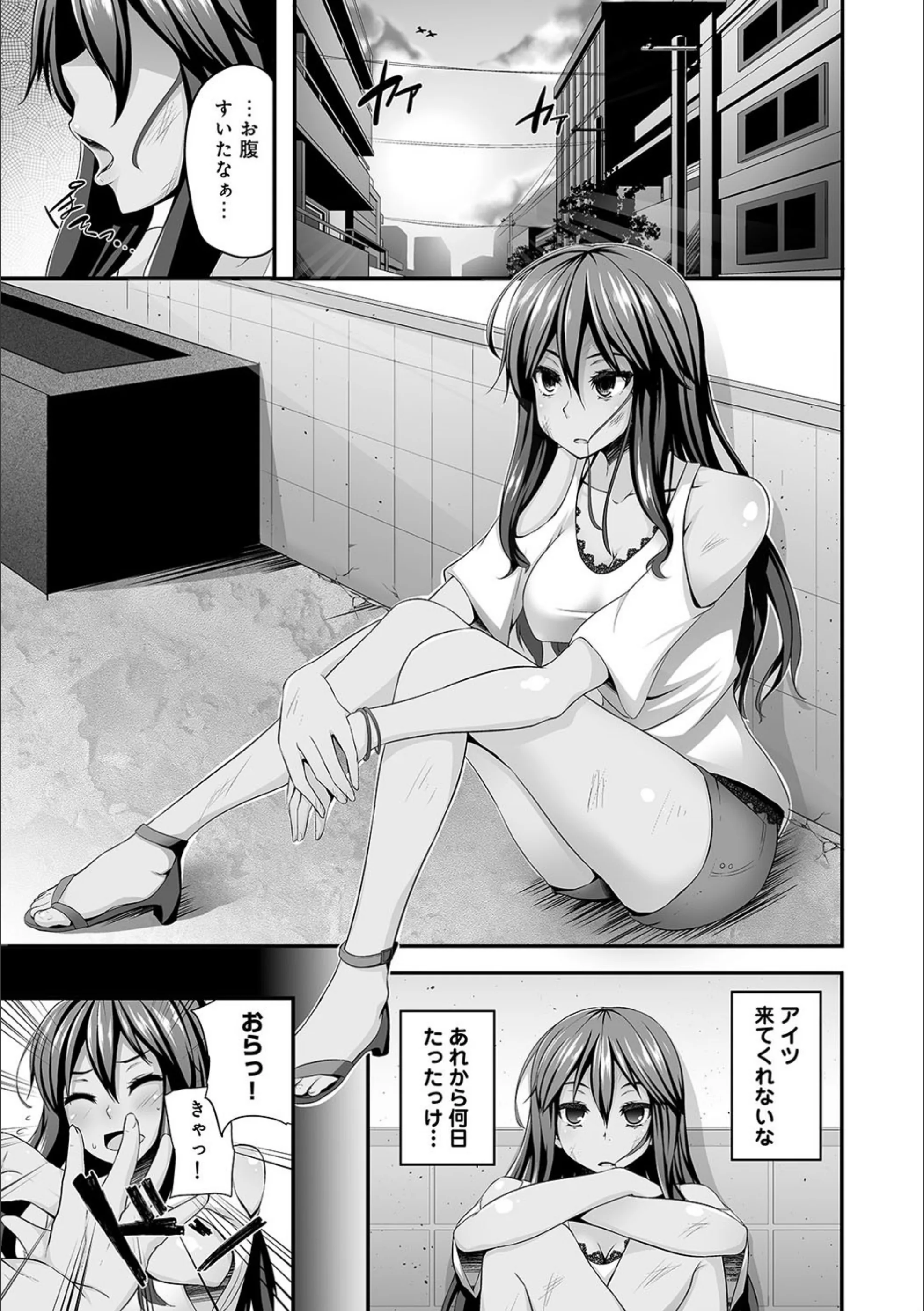 サンプル 5