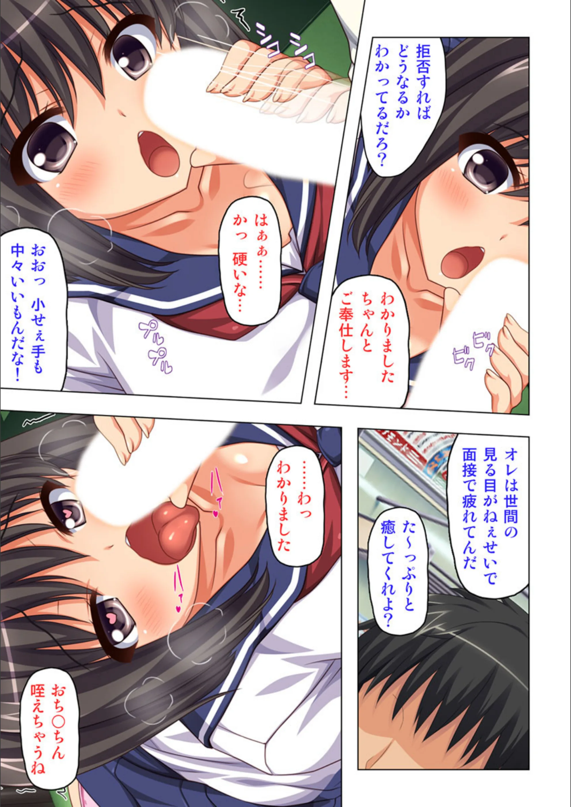 サンプル 4