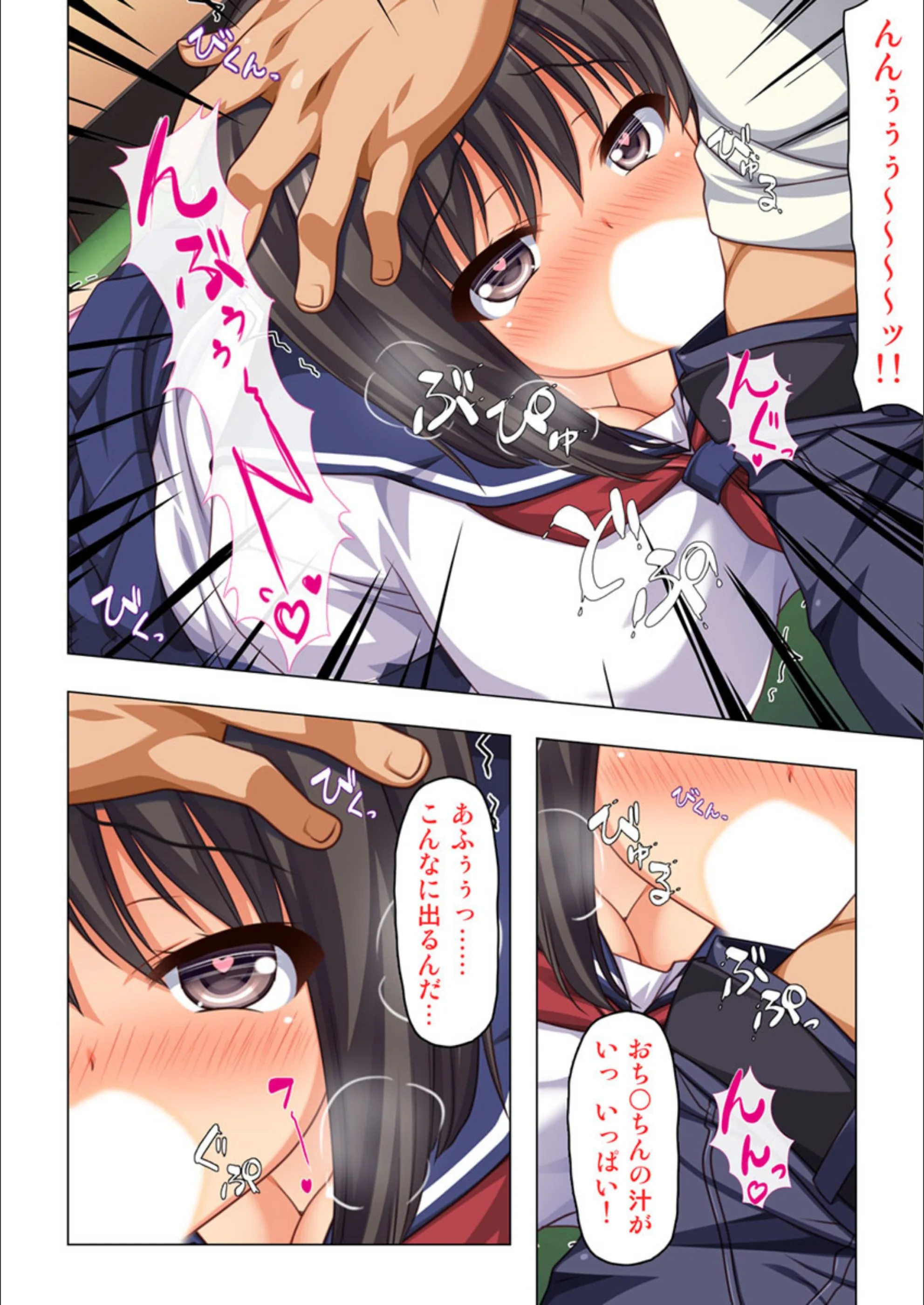 サンプル 8