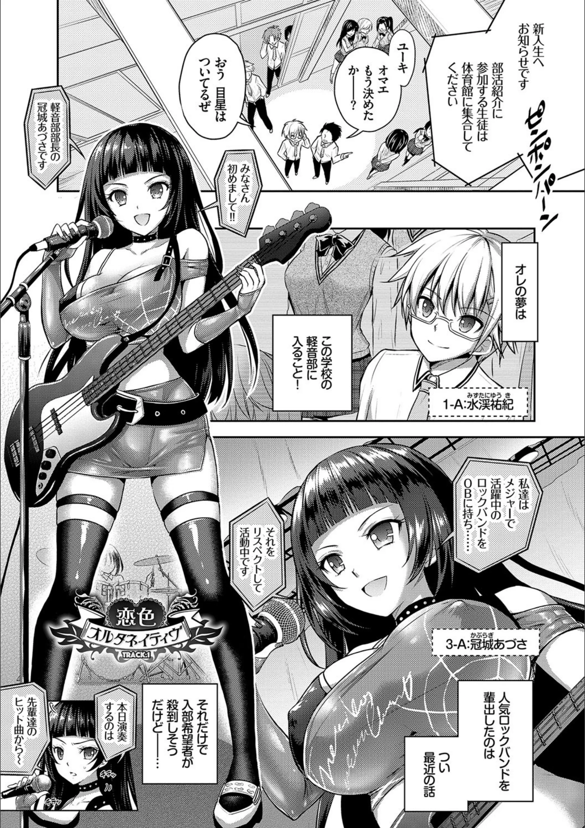 サンプル 3