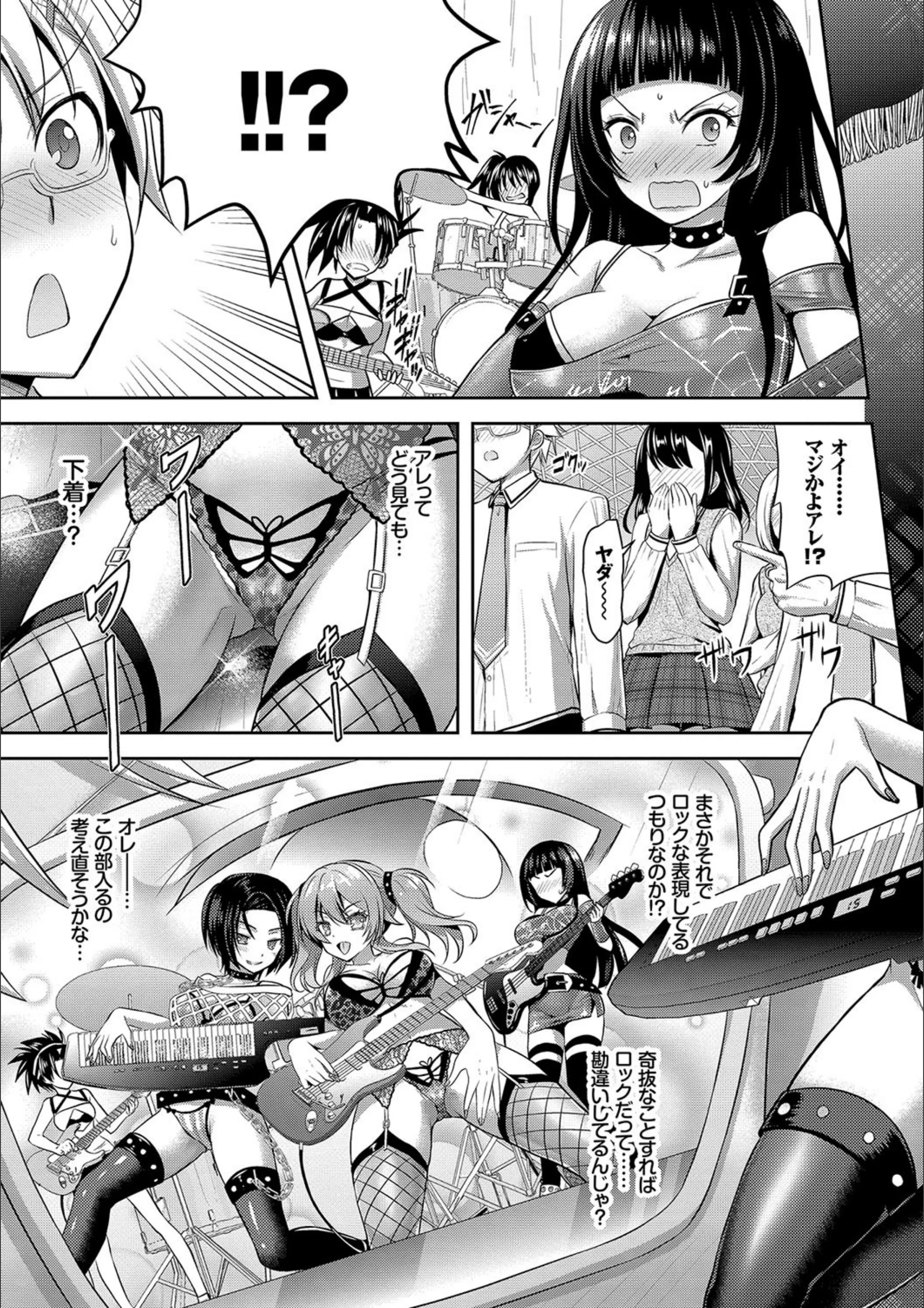 サンプル 5