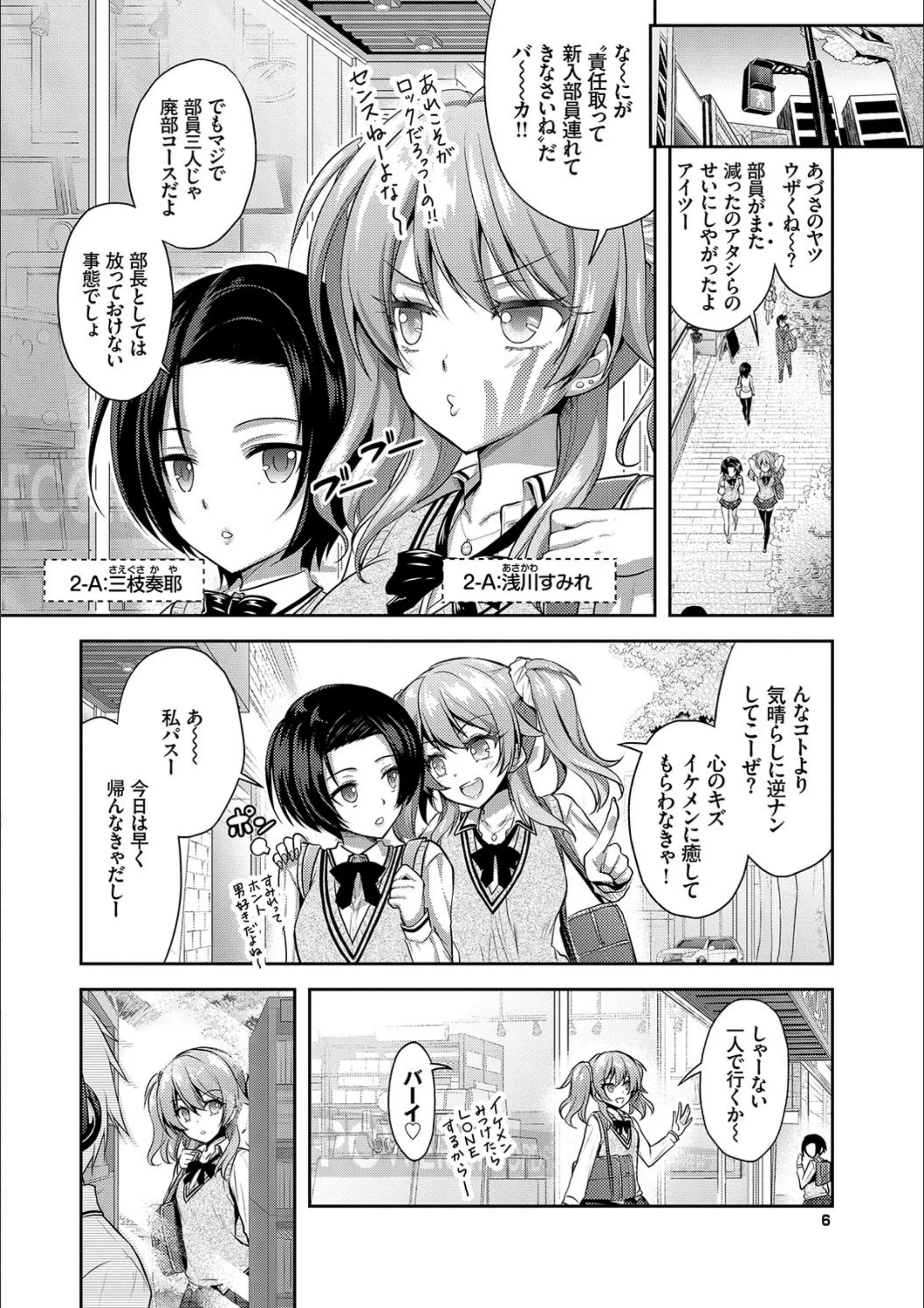 サンプル 6