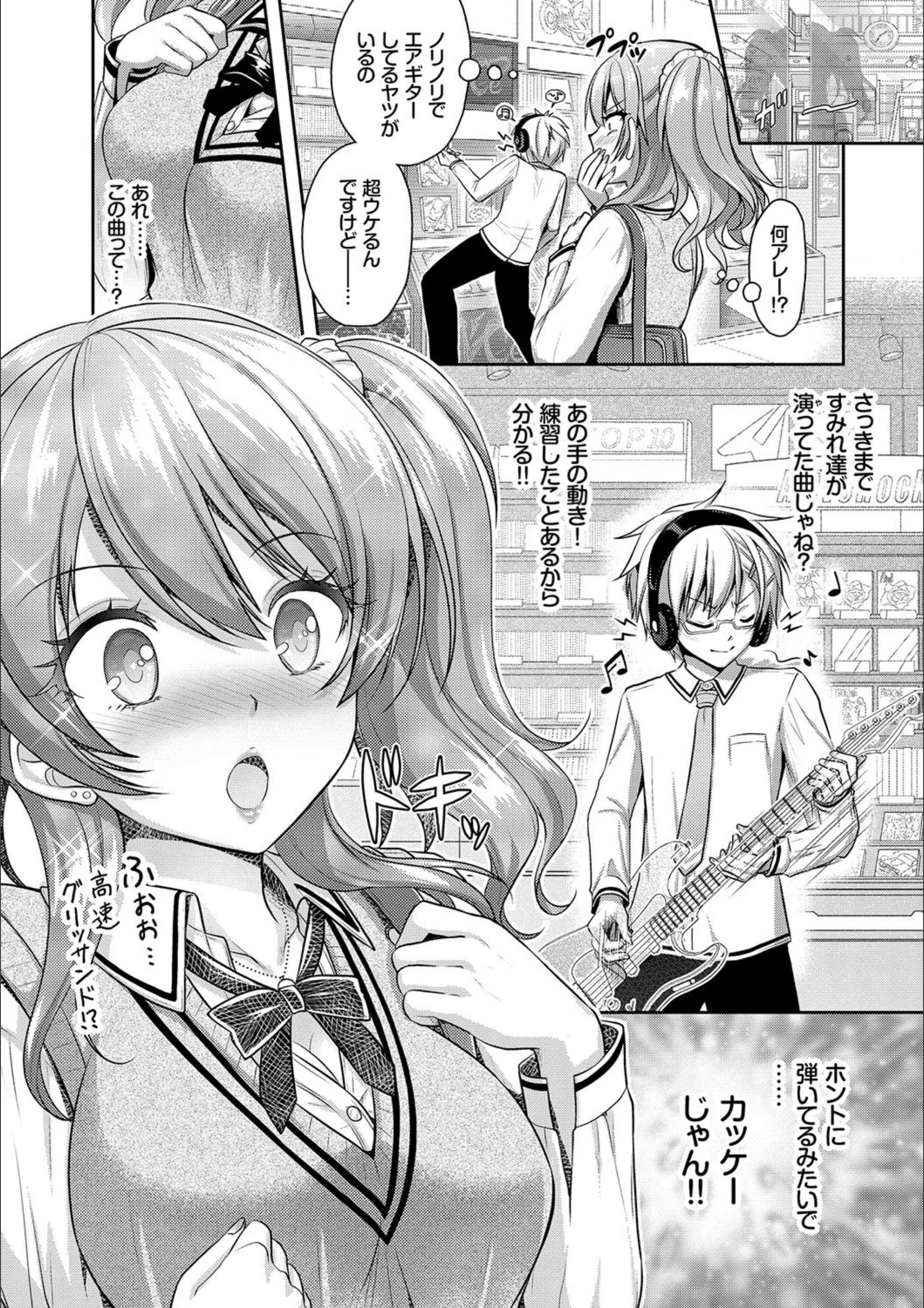 サンプル 7