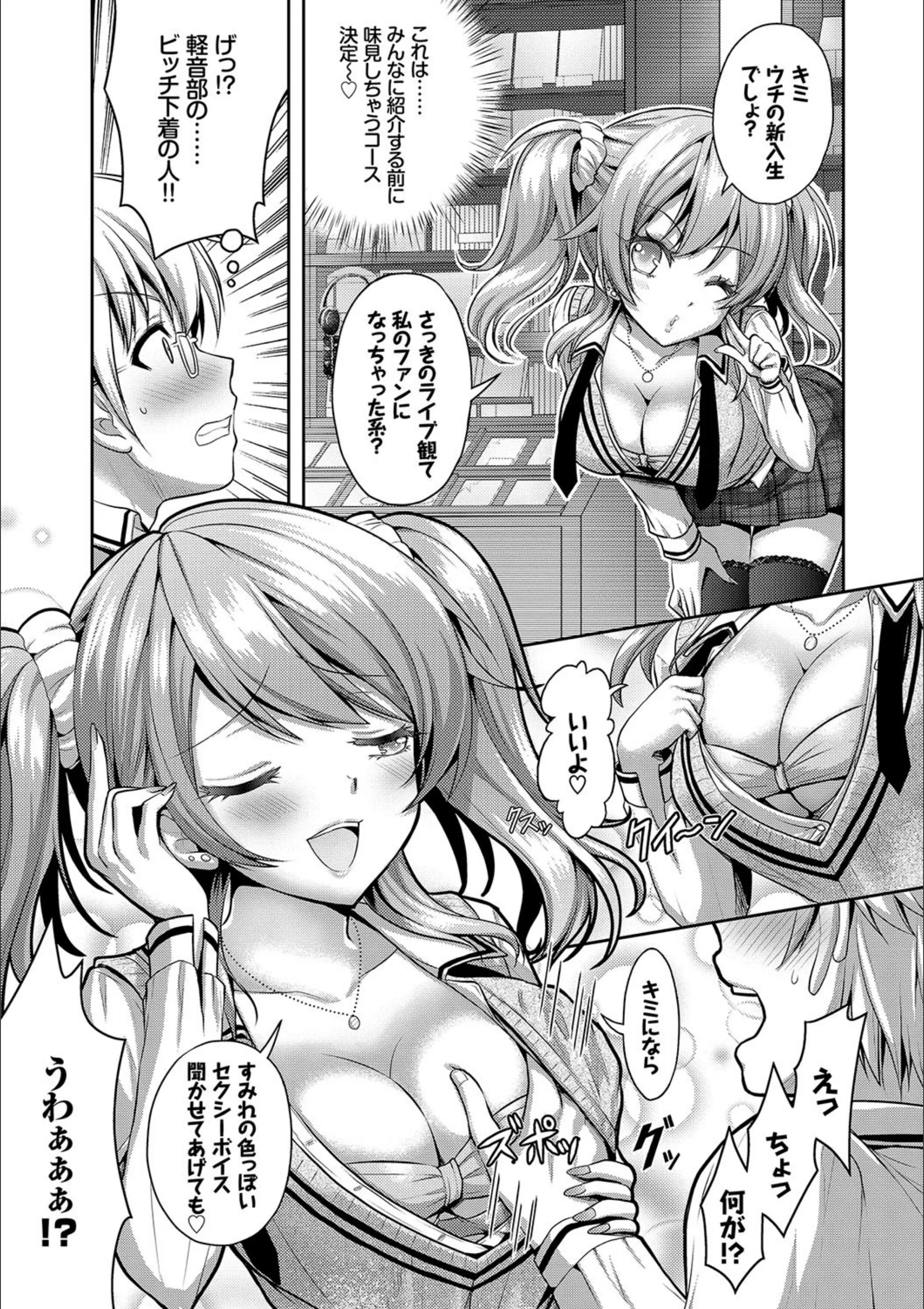 サンプル 9
