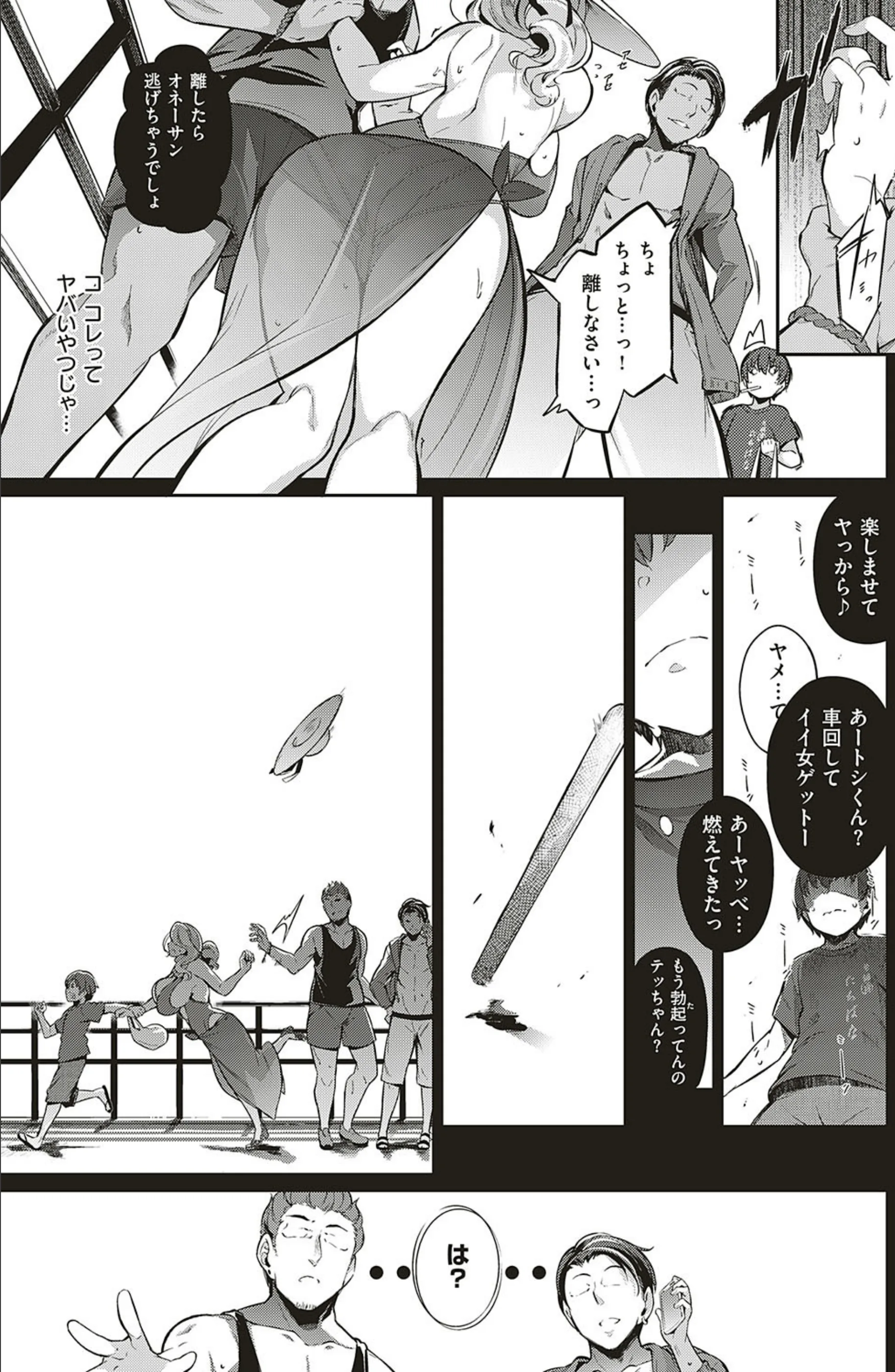 サンプル 5