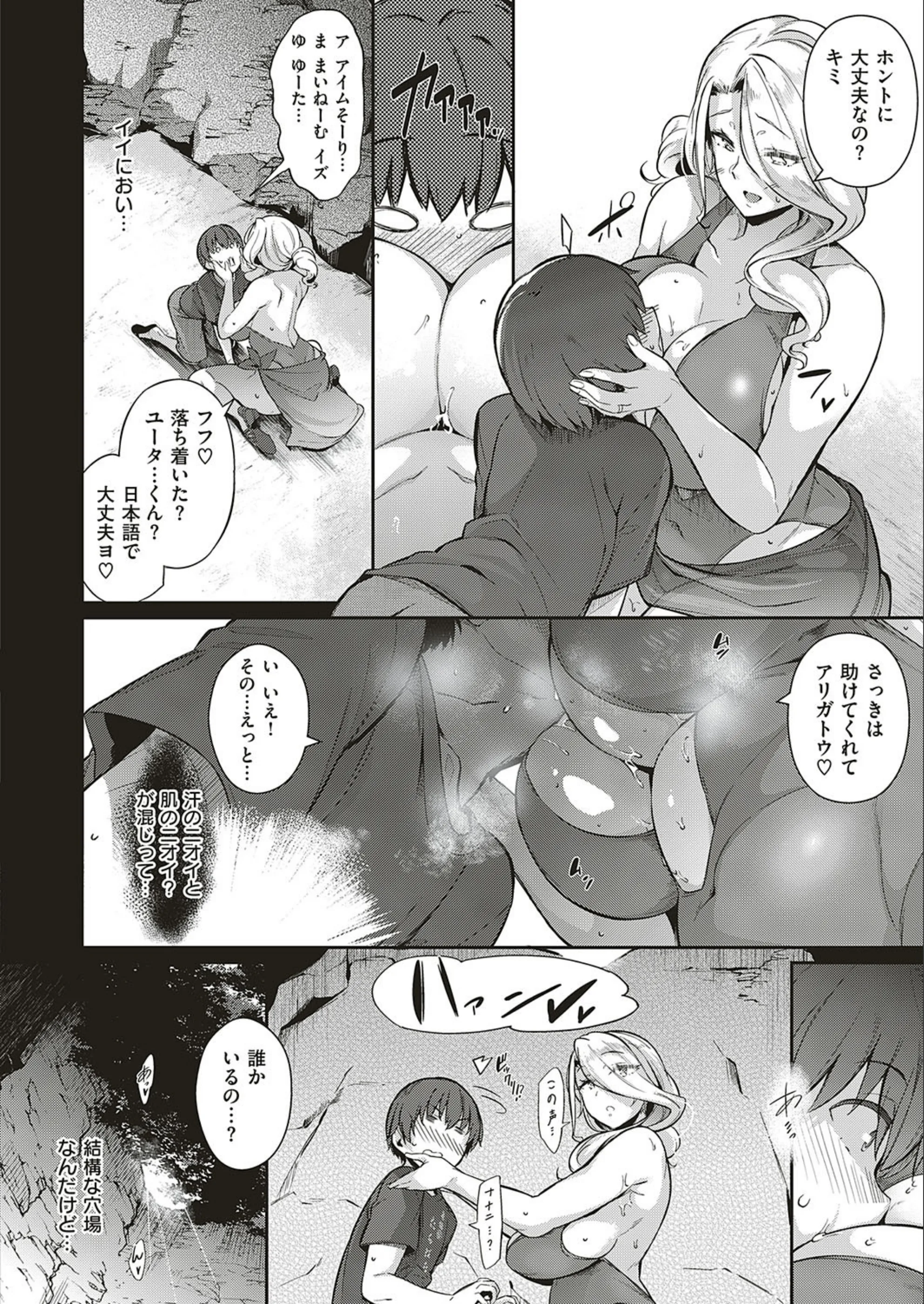 サンプル 8