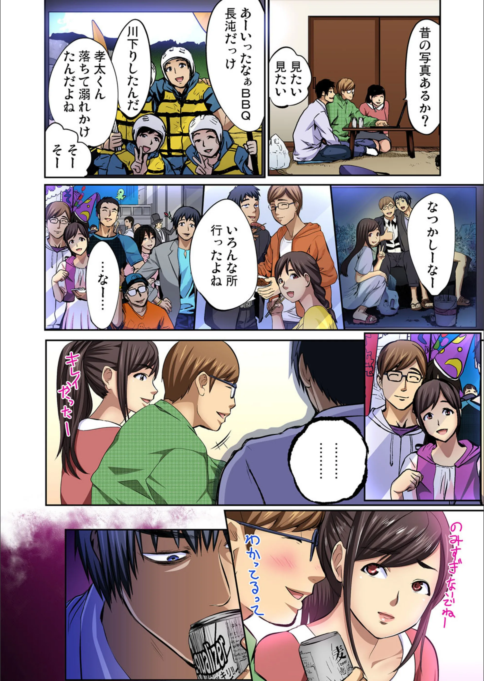 サンプル 3