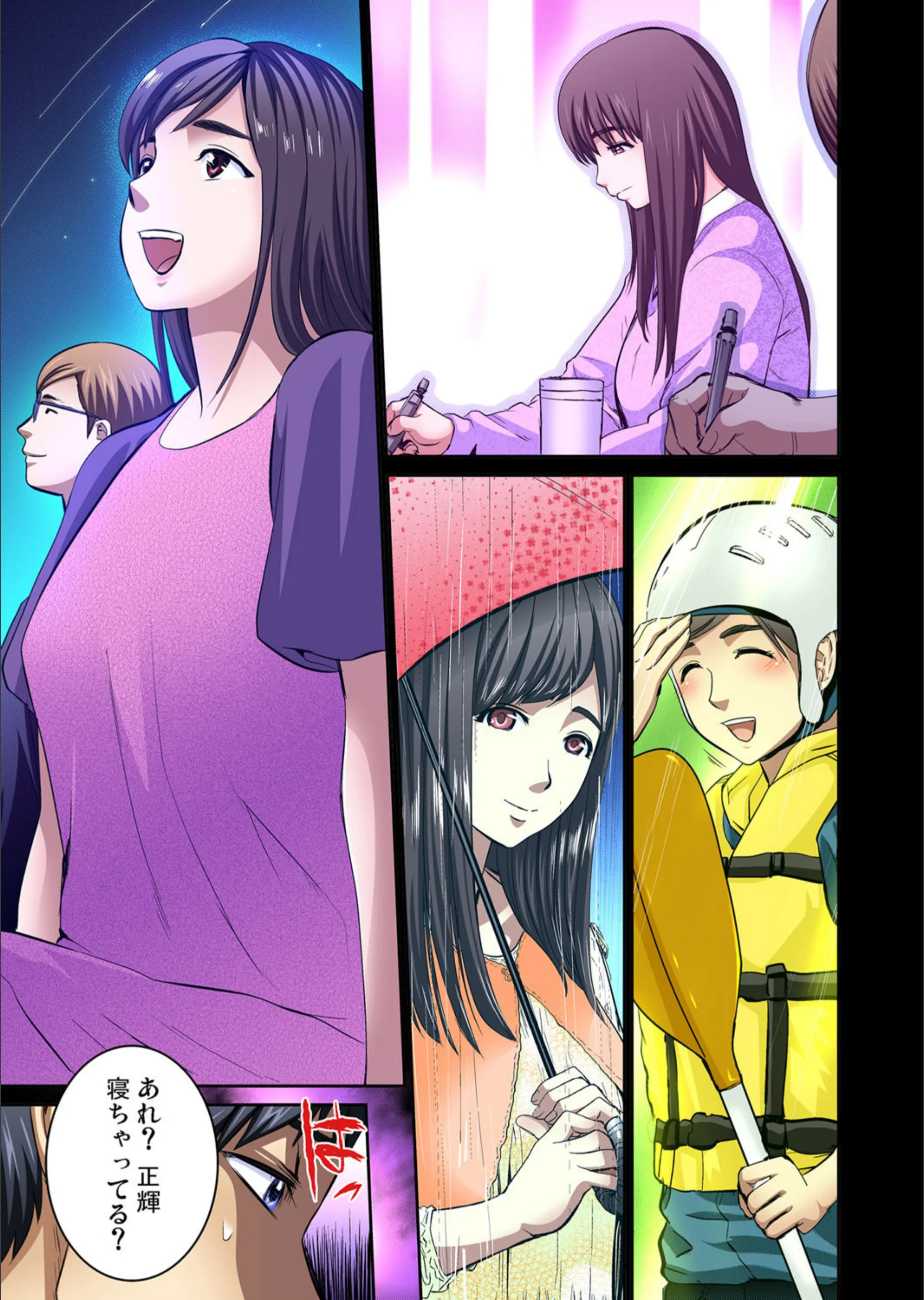 サンプル 4