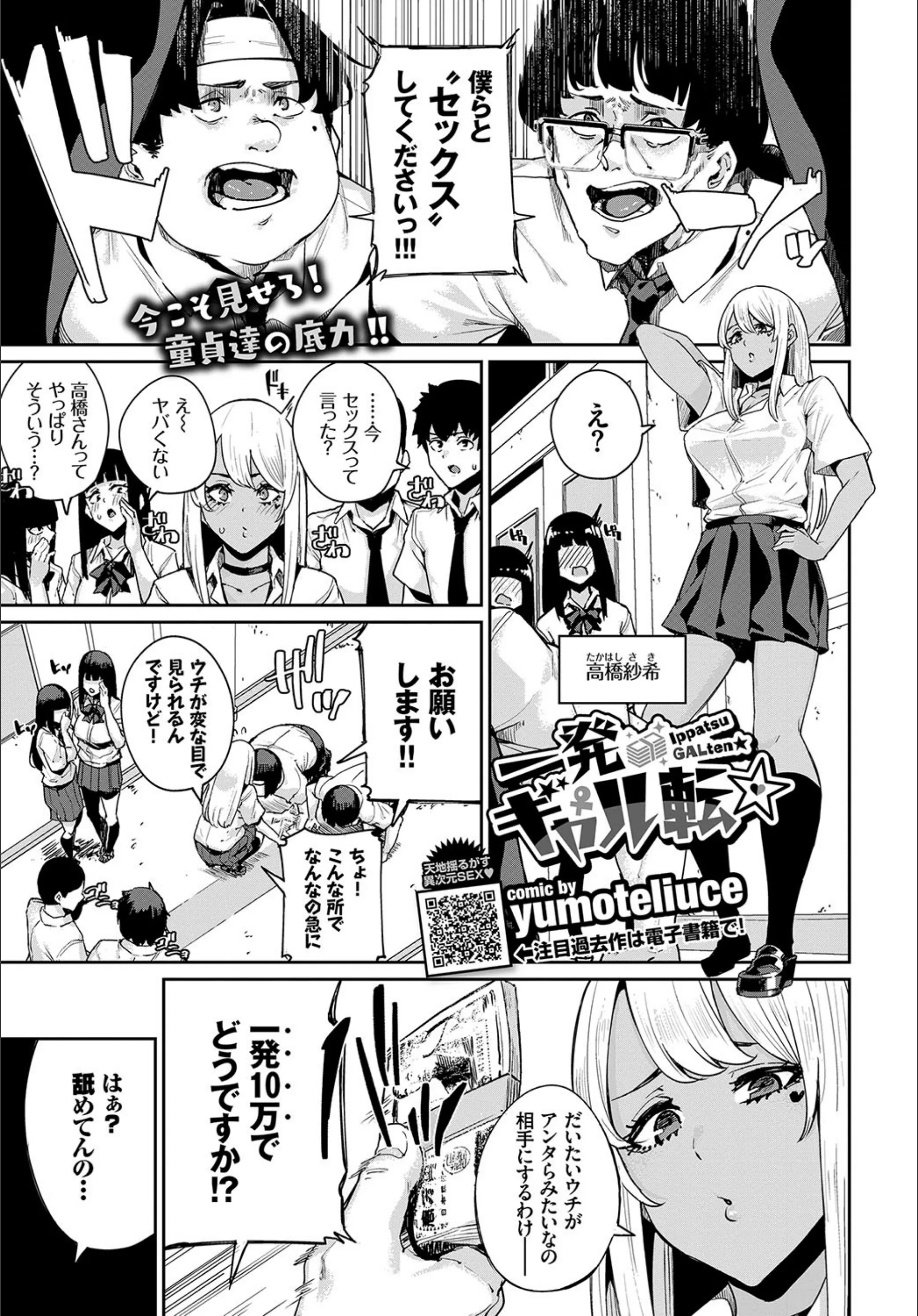 サンプル 1