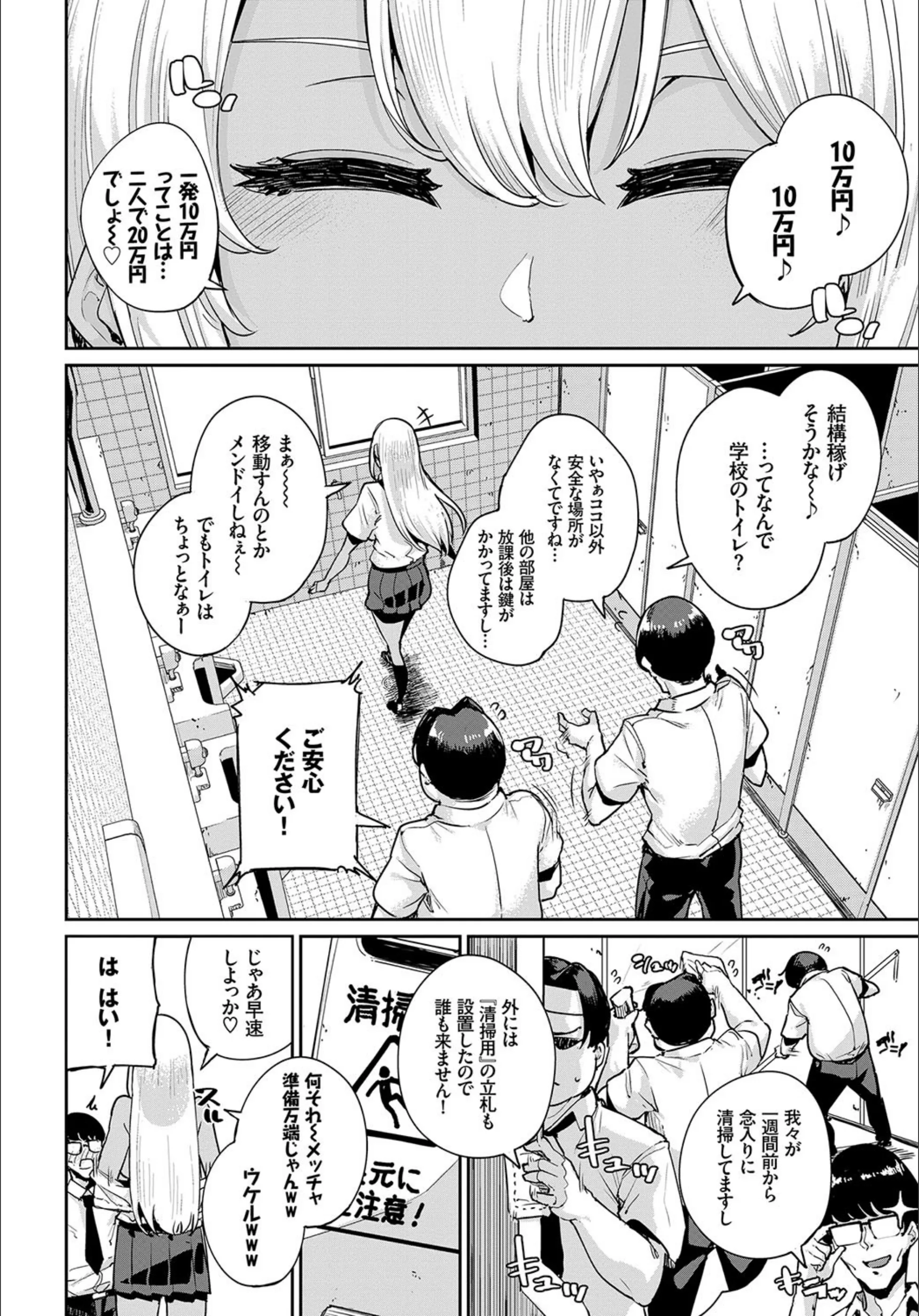 サンプル 2