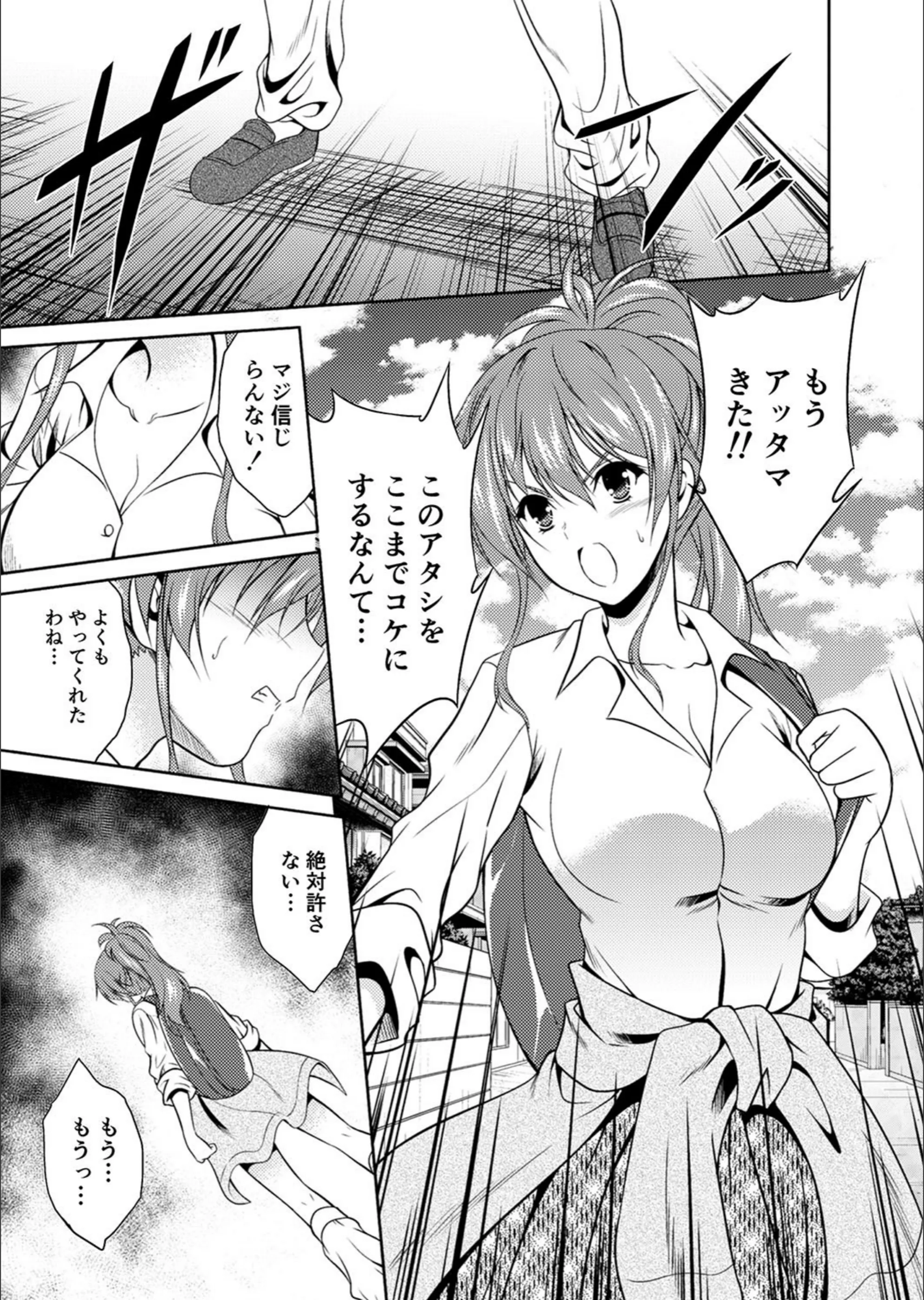 サンプル 2