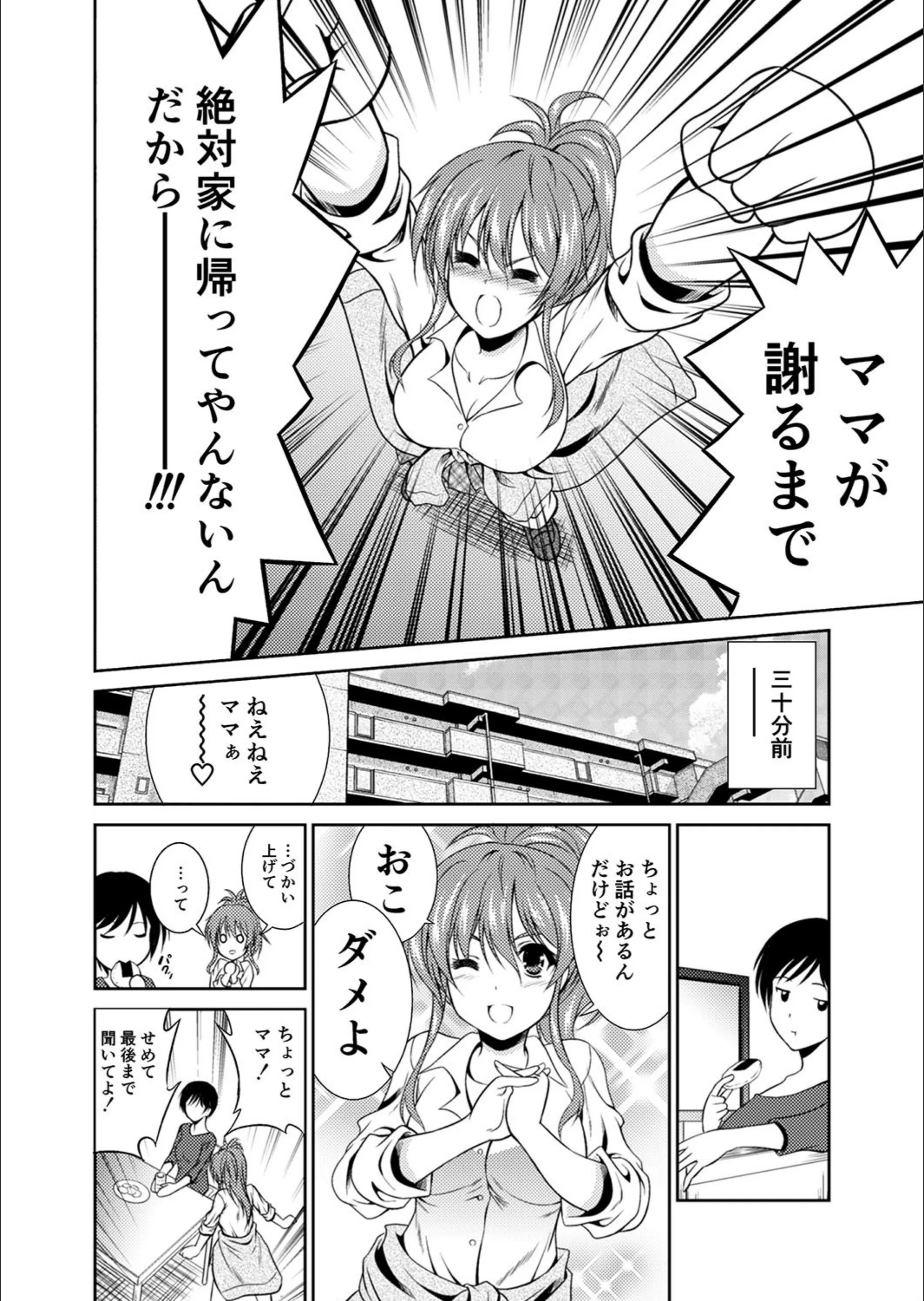 サンプル 3