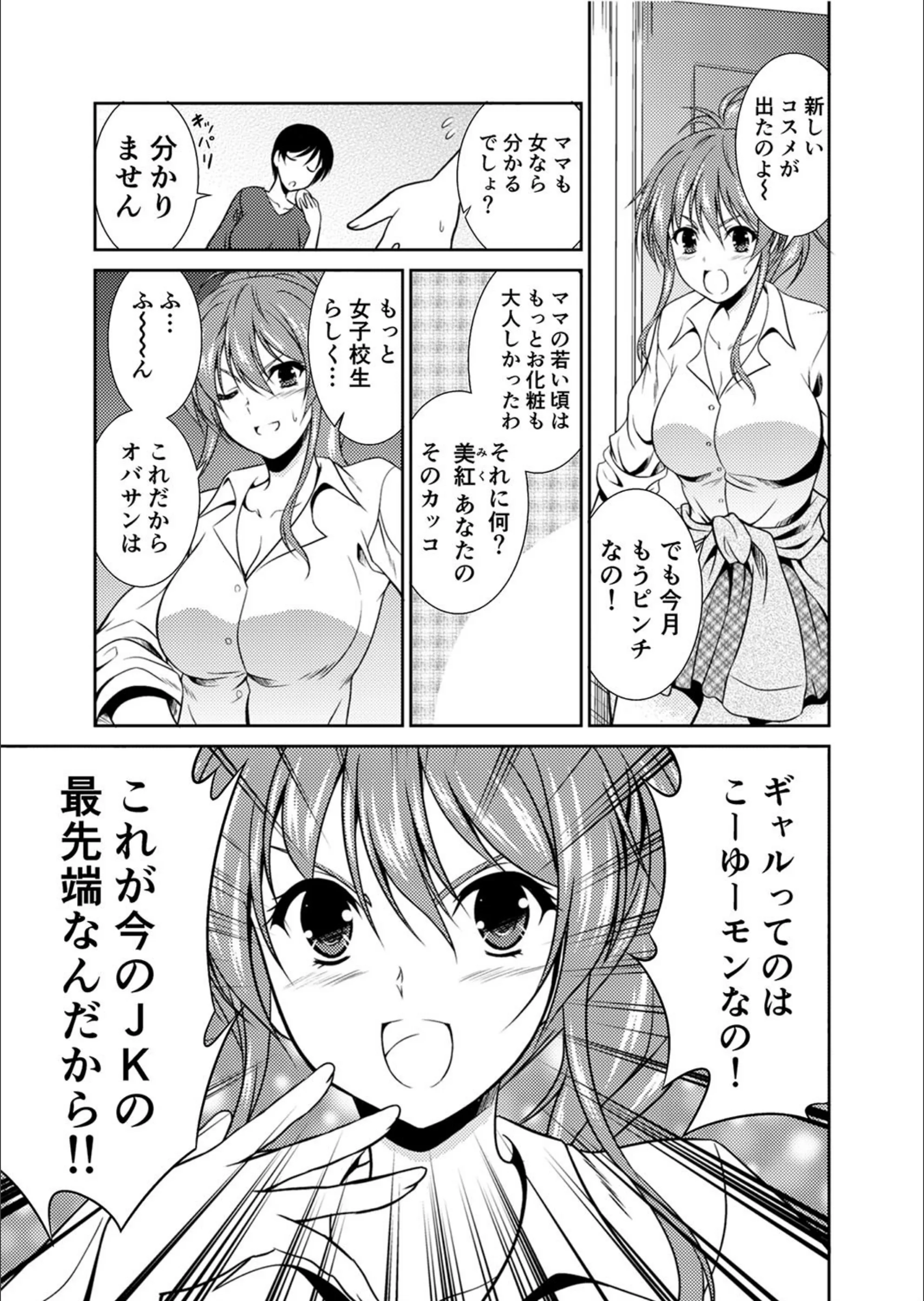 サンプル 4