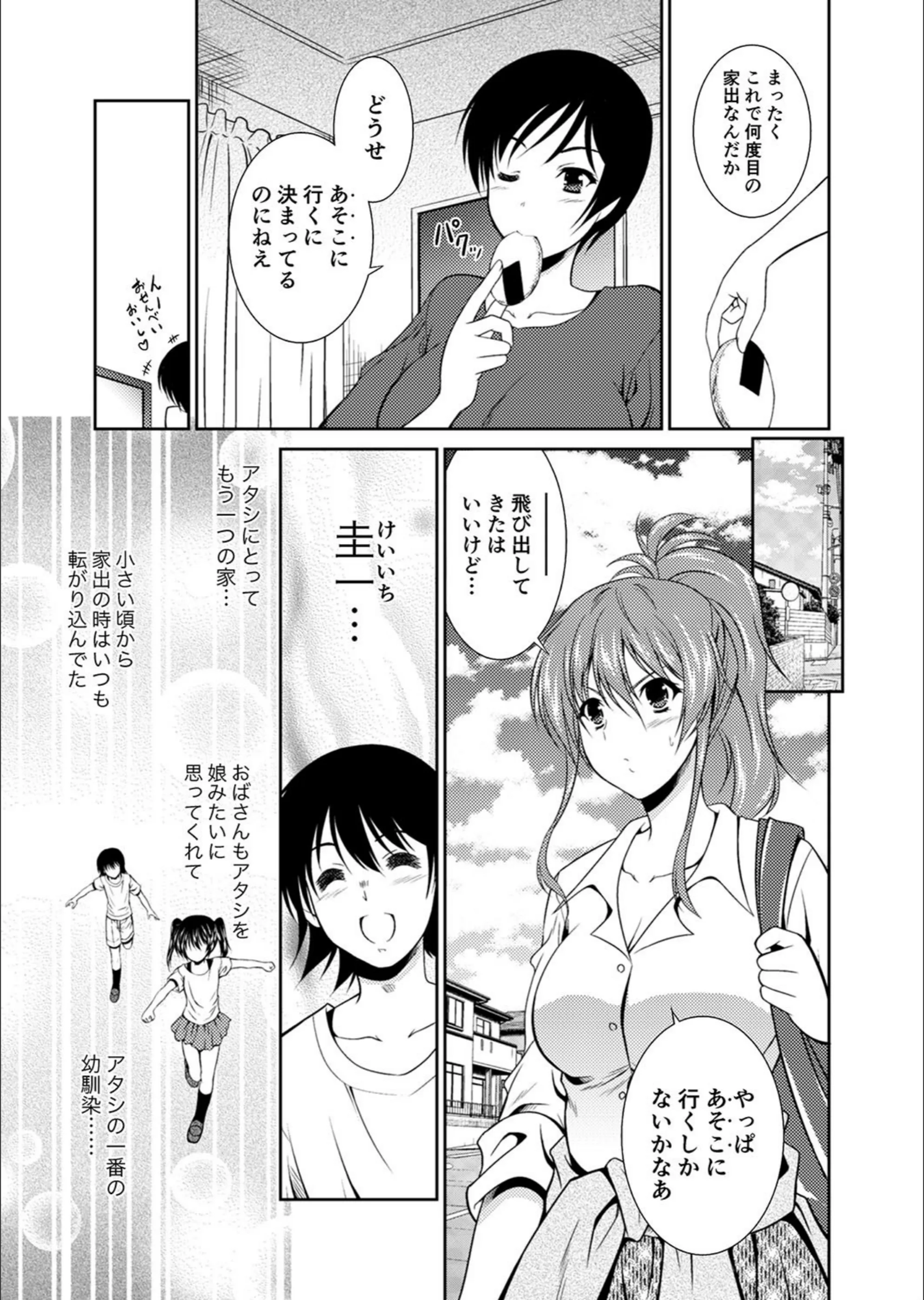 サンプル 6