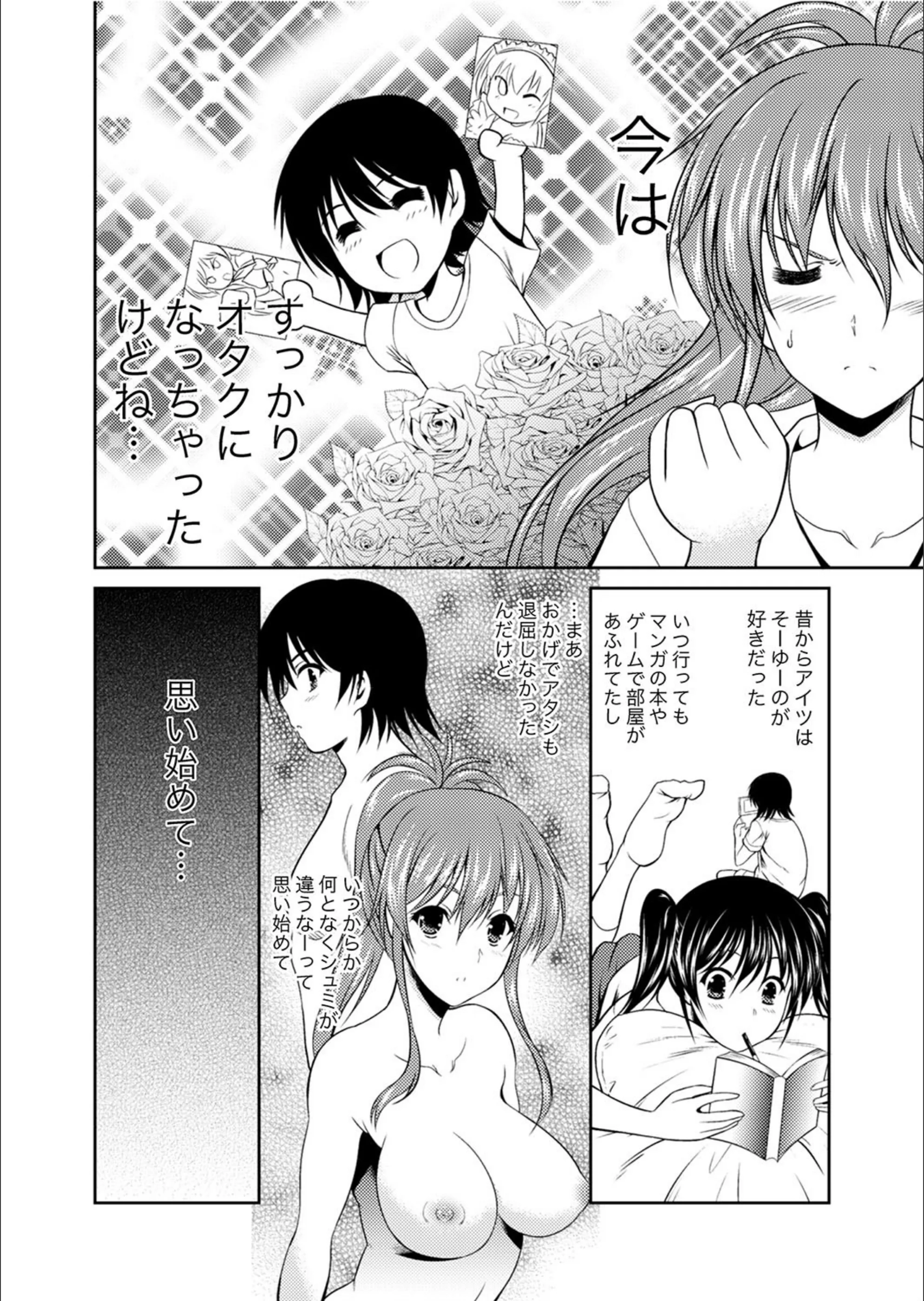 サンプル 7