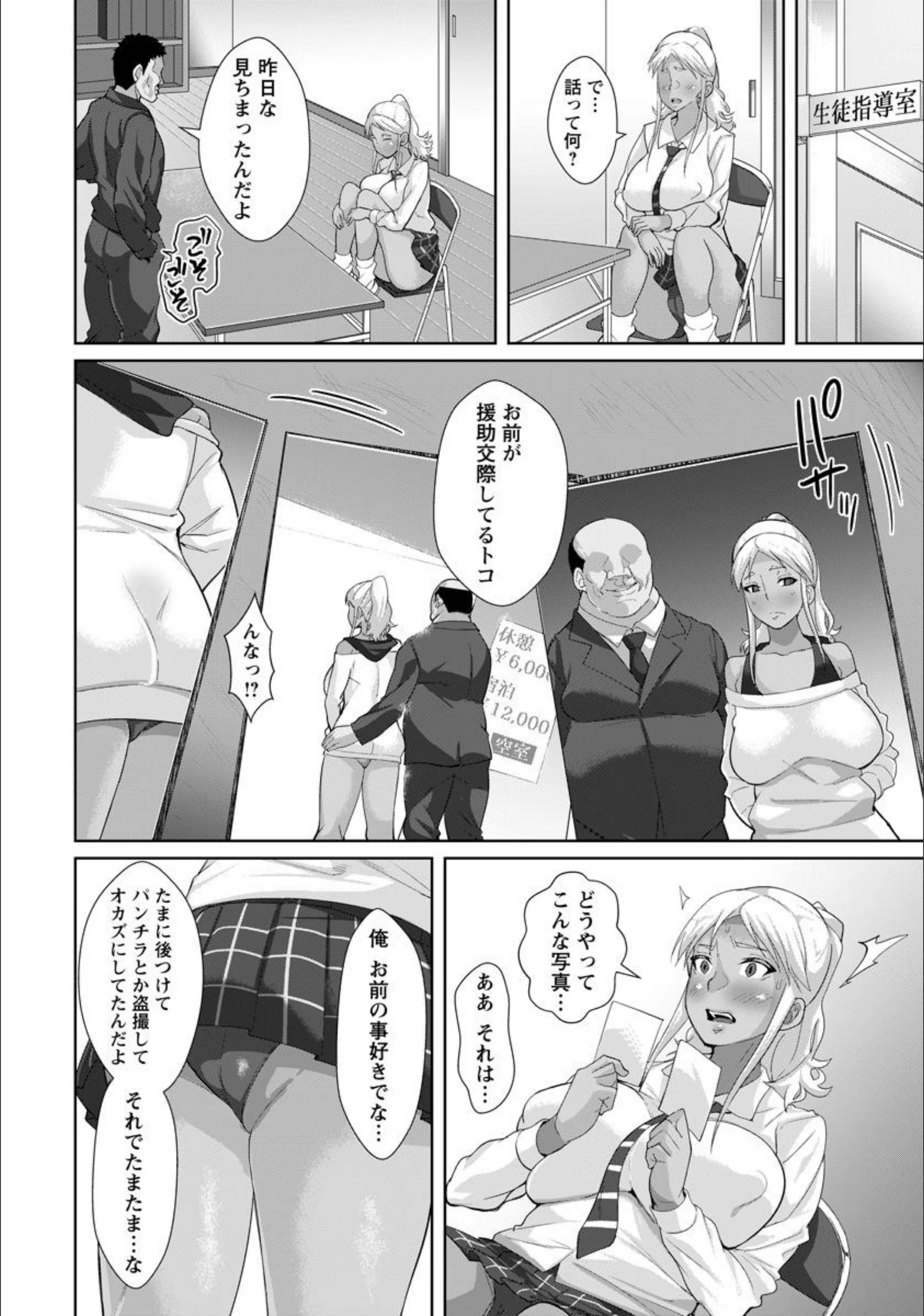 サンプル 2
