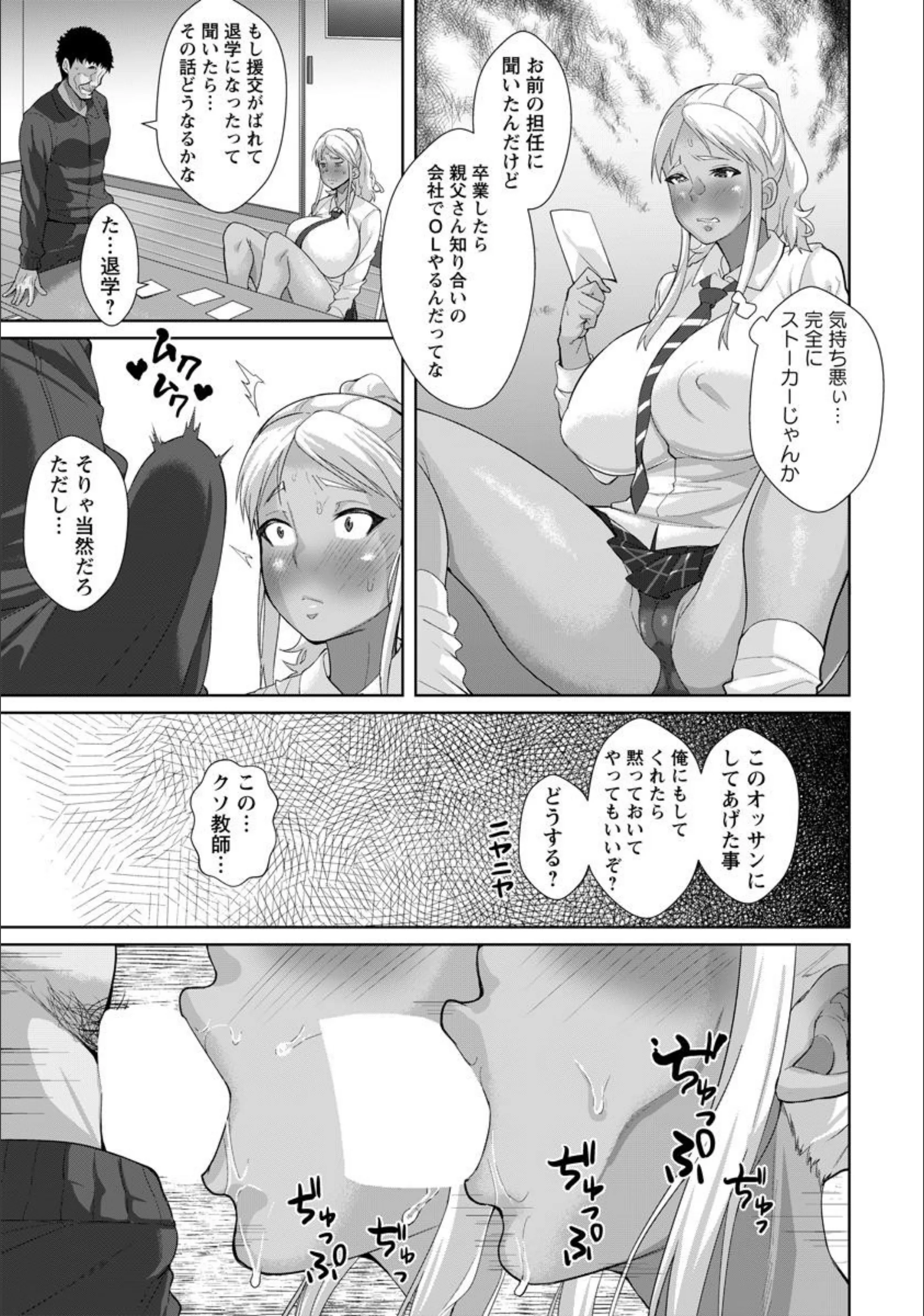 サンプル 3
