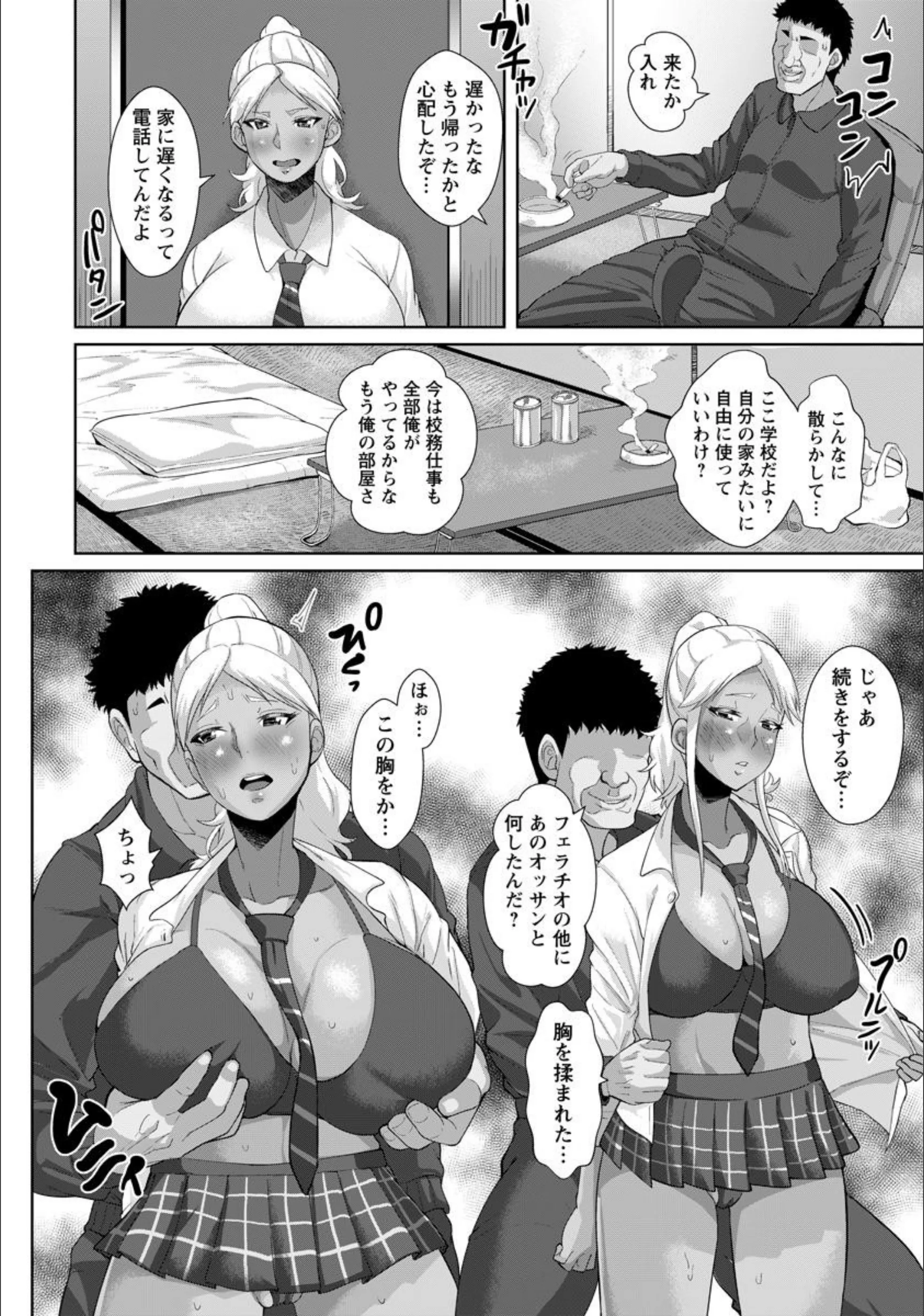 サンプル 6
