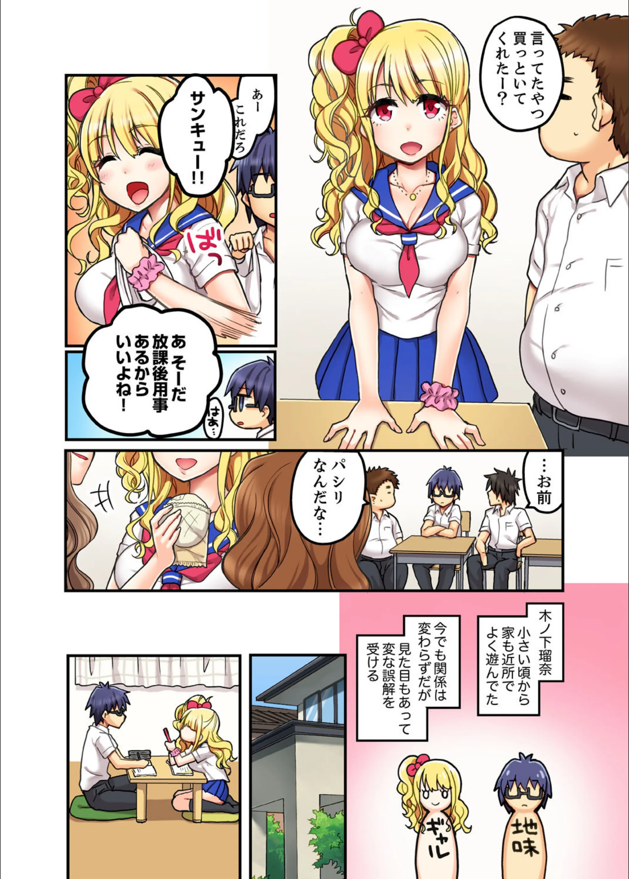 サンプル 4