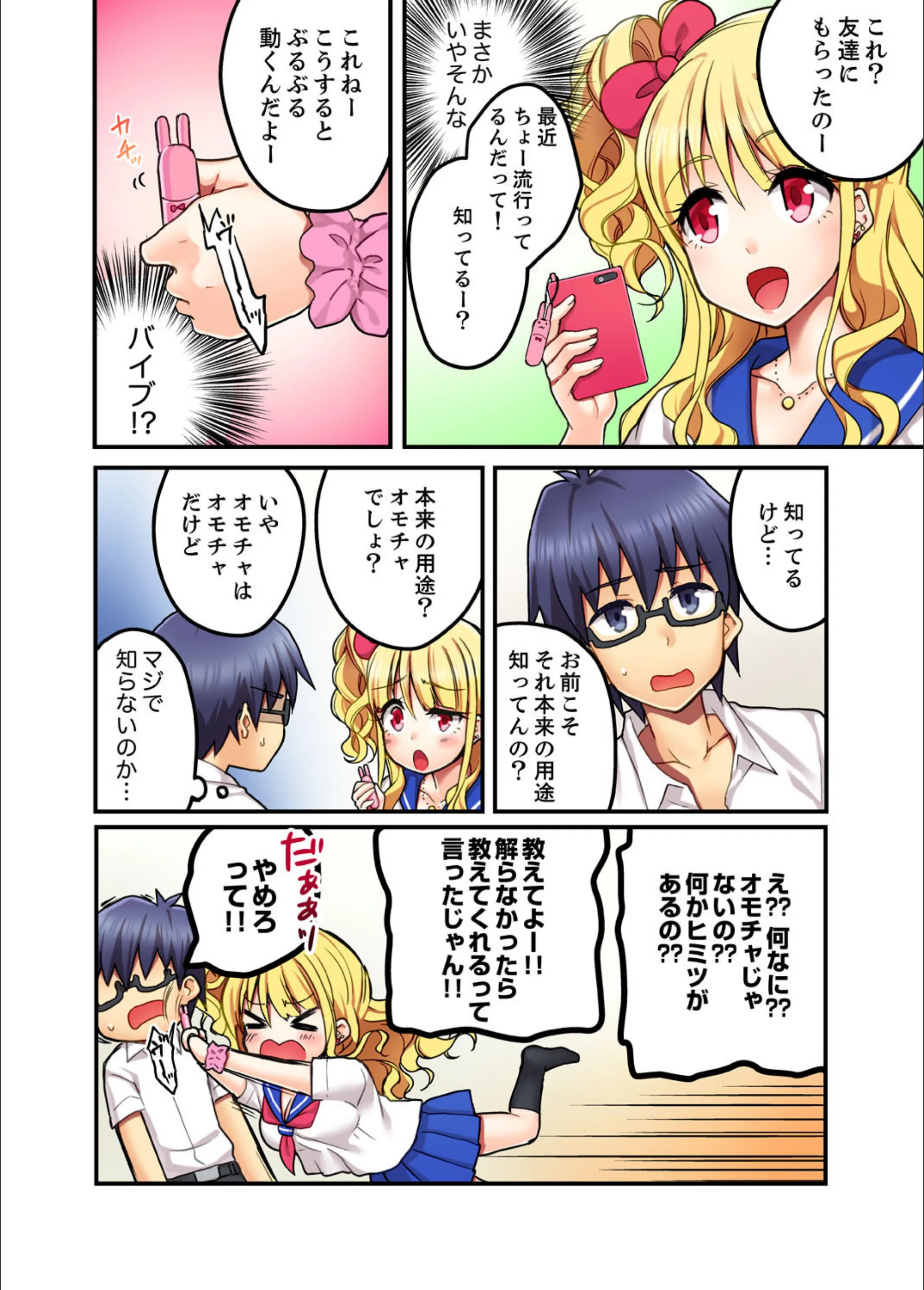 サンプル 6