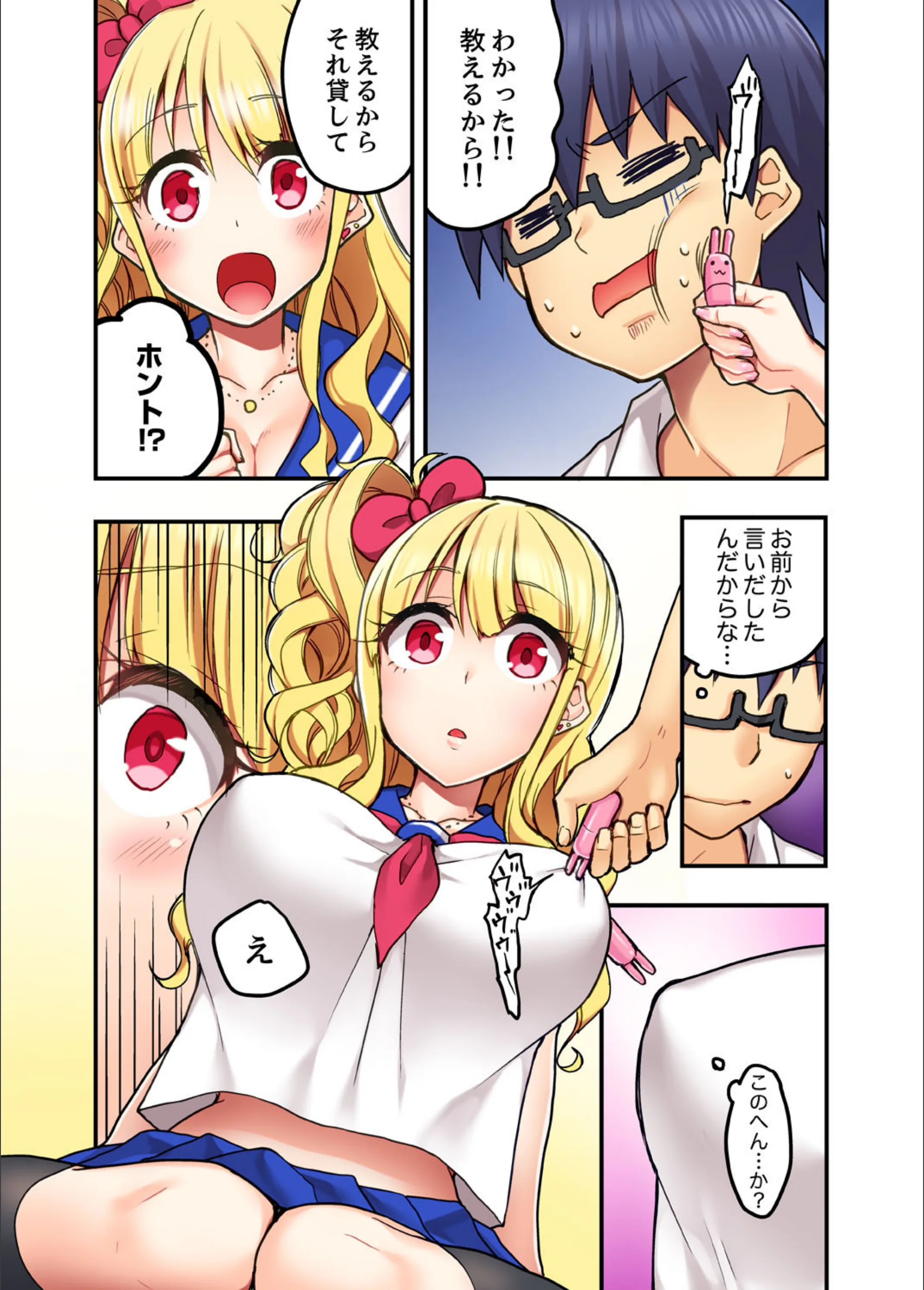 サンプル 7