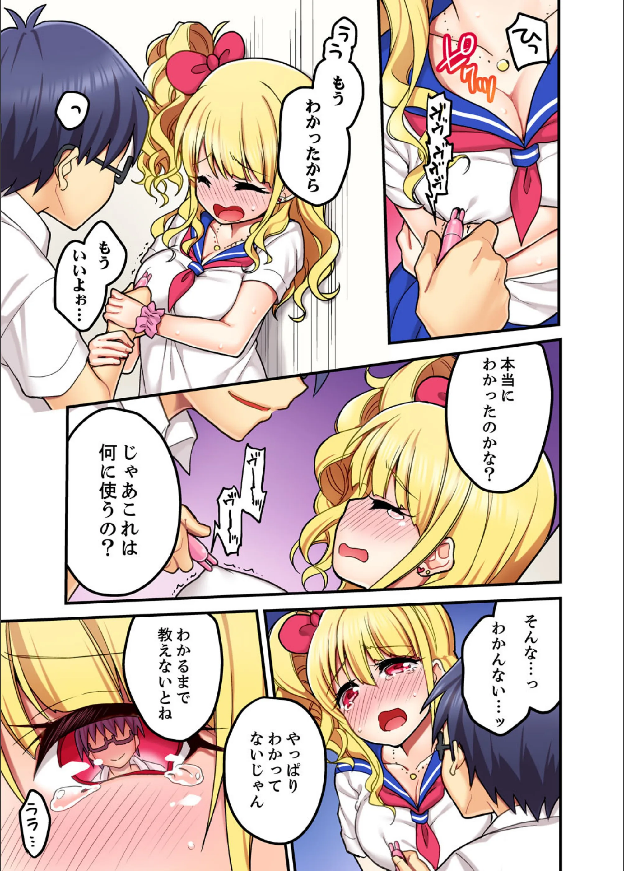 サンプル 8