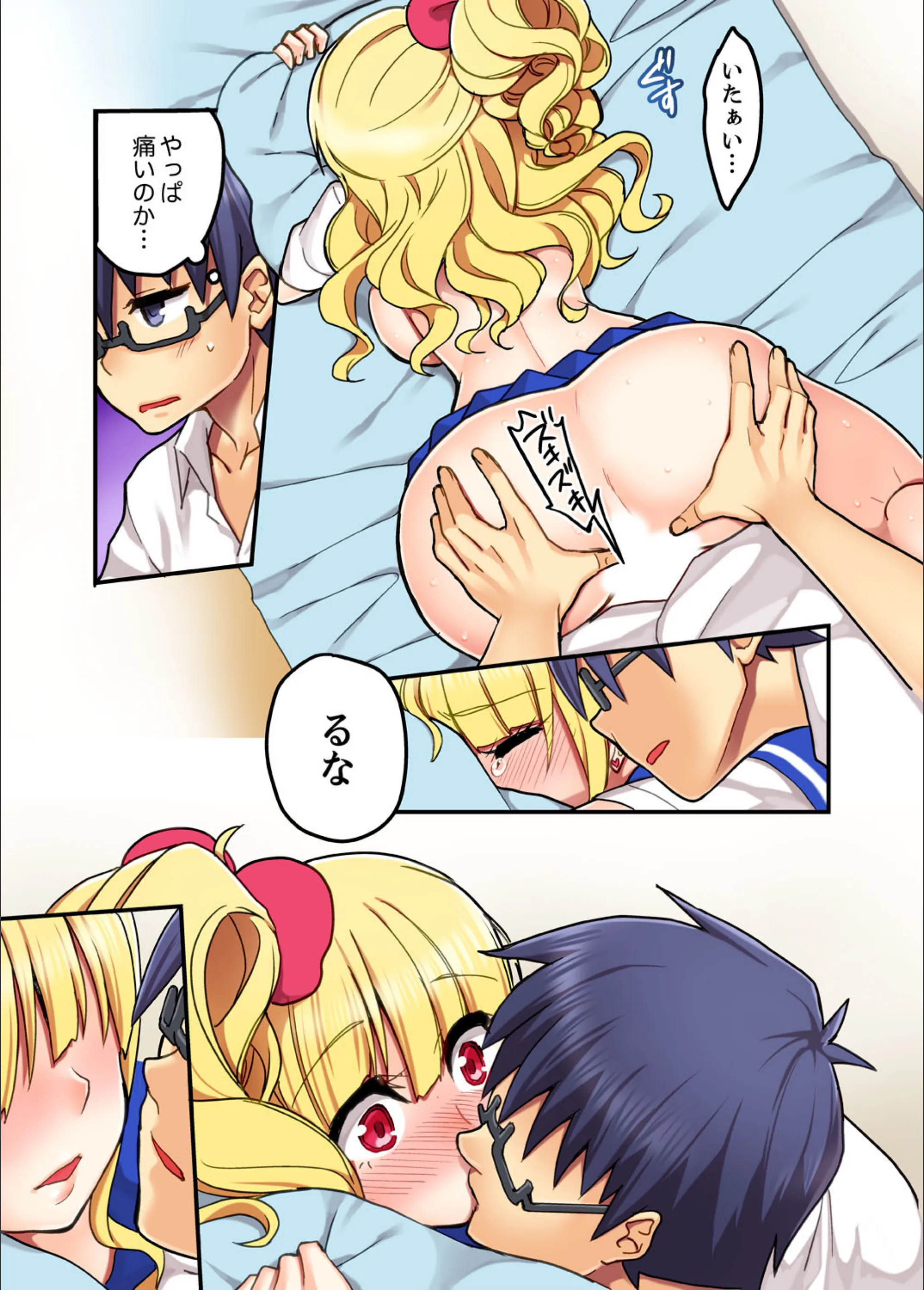 サンプル 16