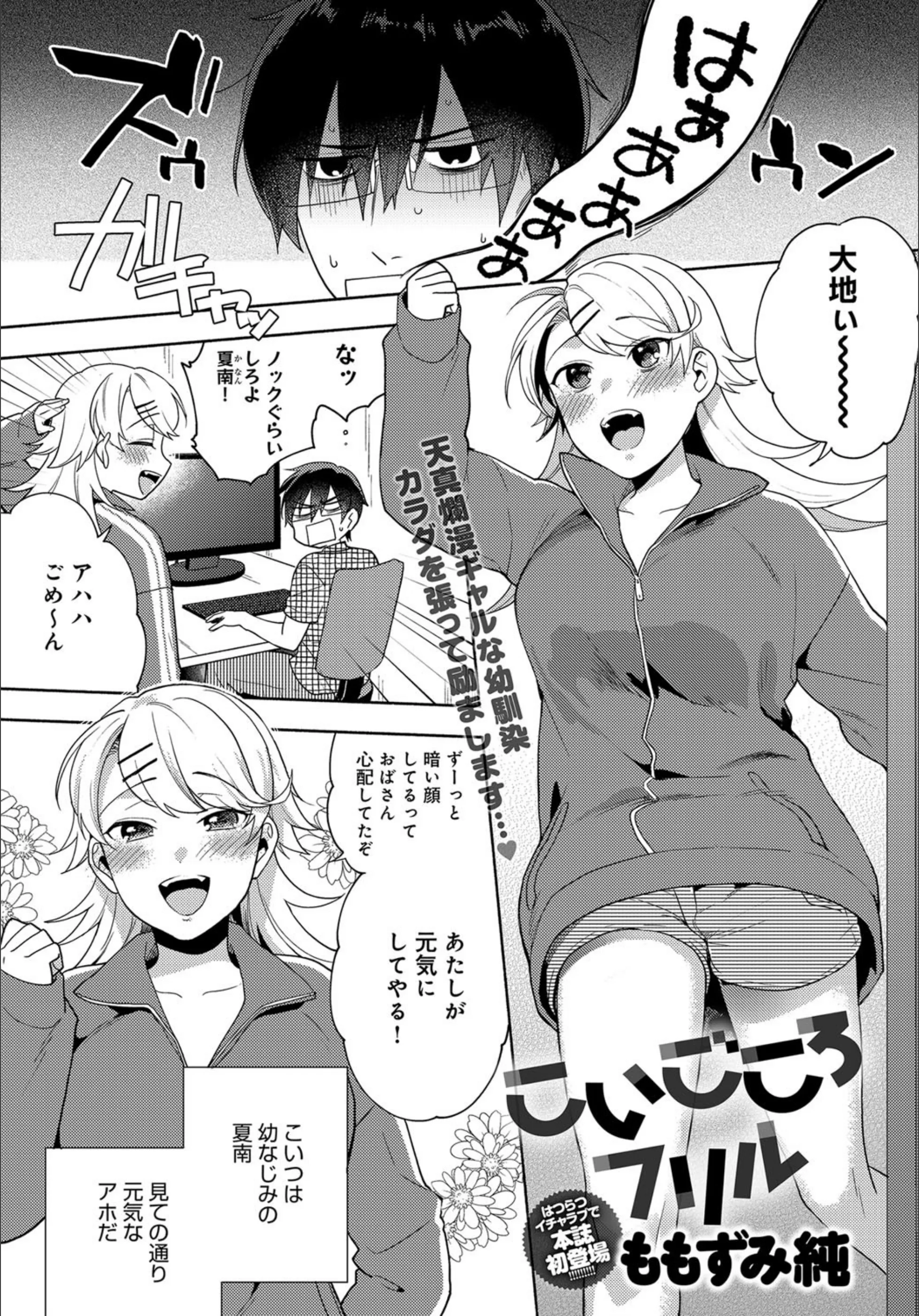 サンプル 1