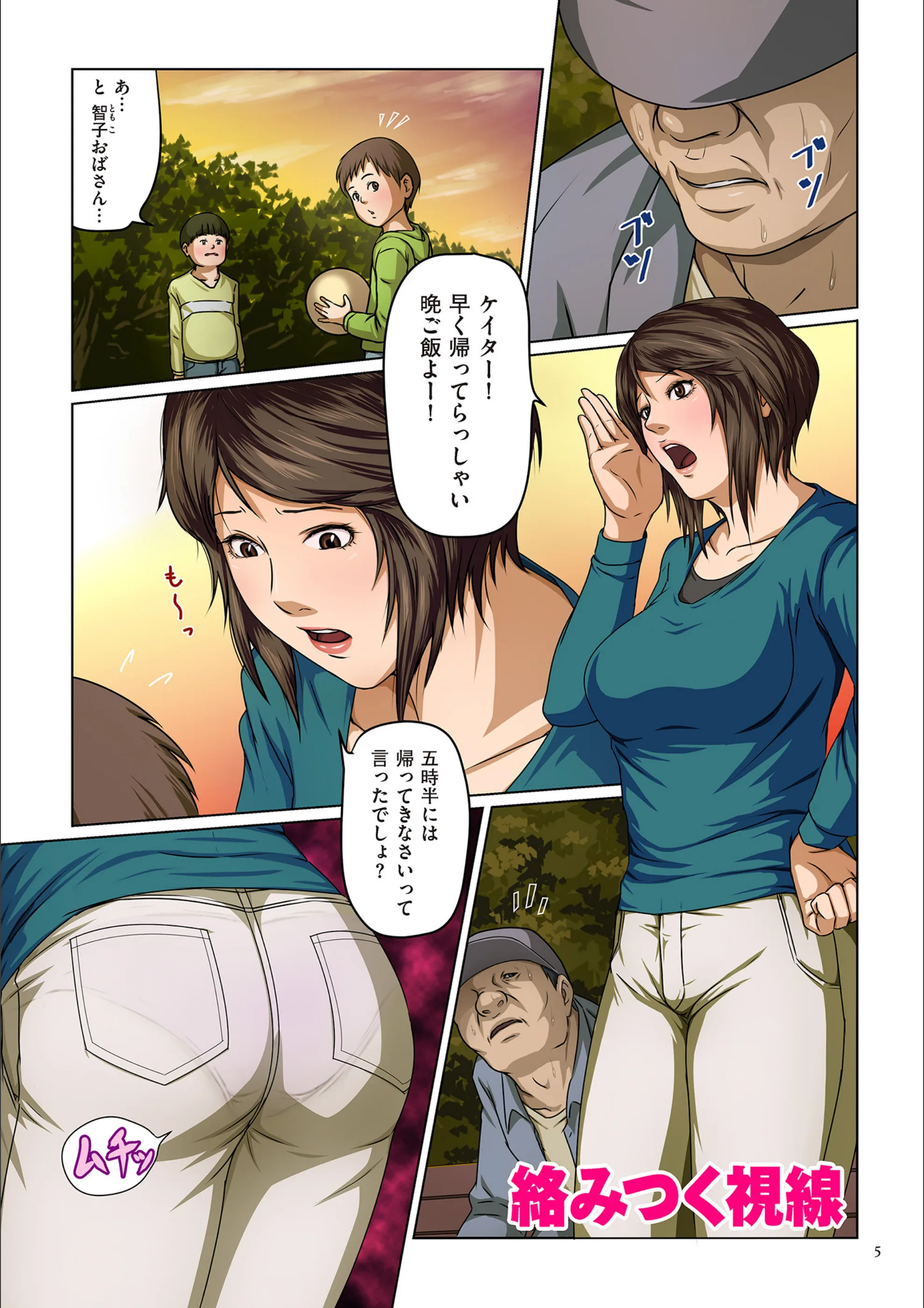 サンプル 4