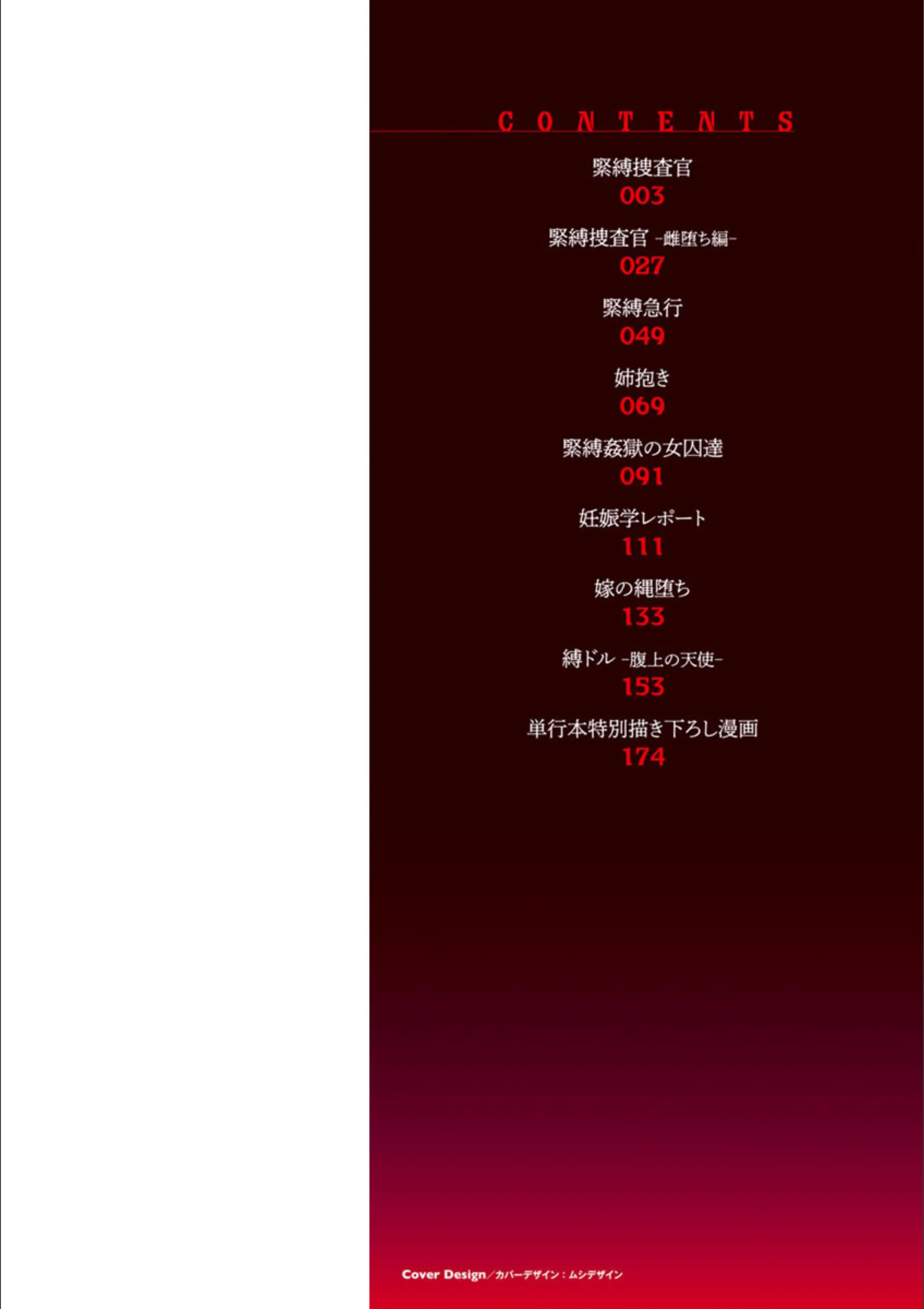 サンプル 2